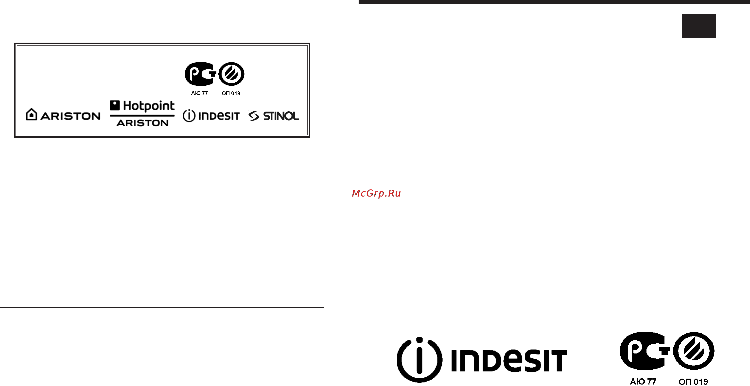Indesit BAN 35 FNF D [12/12] Холодильник морозильник