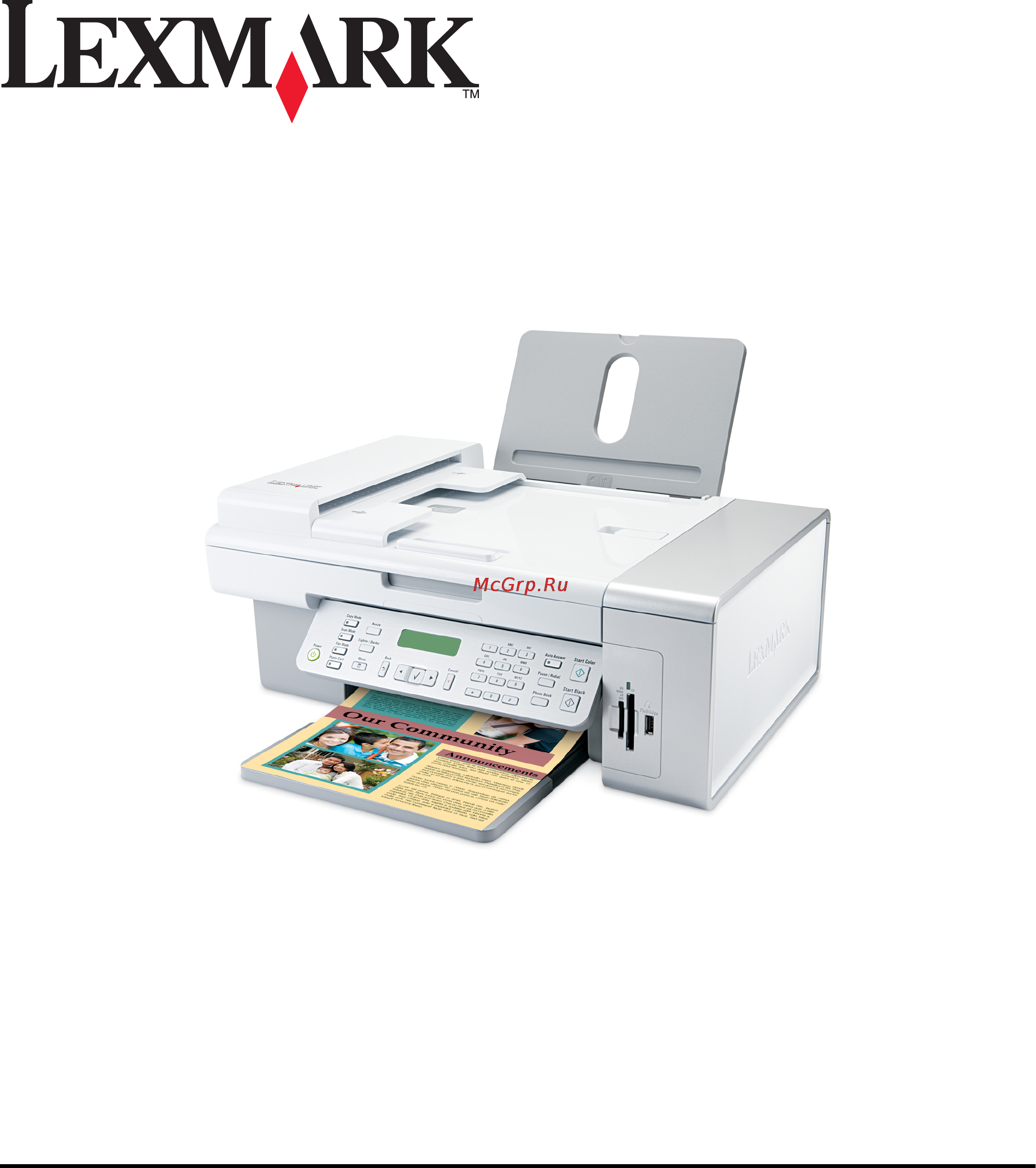 Lexmark X5435 Инструкция по эксплуатации онлайн