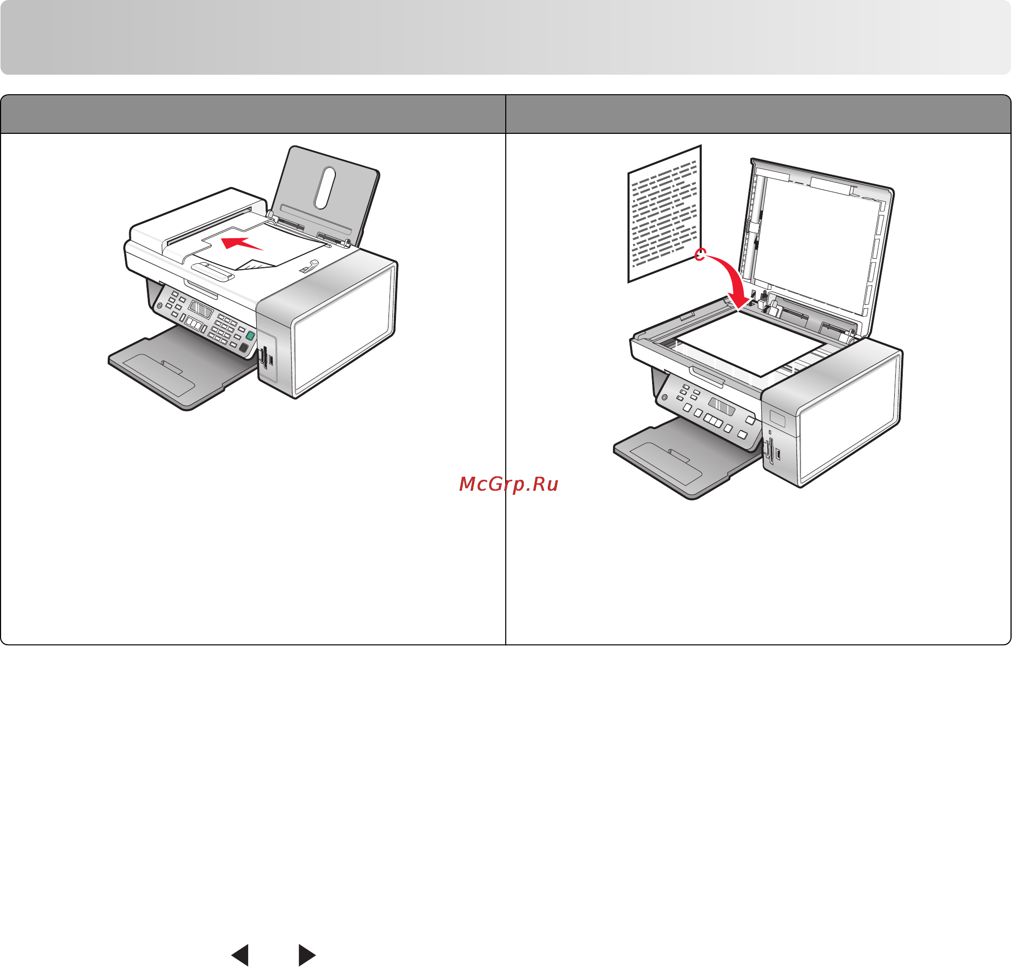 Lexmark X5435 [101/218] Сканирование