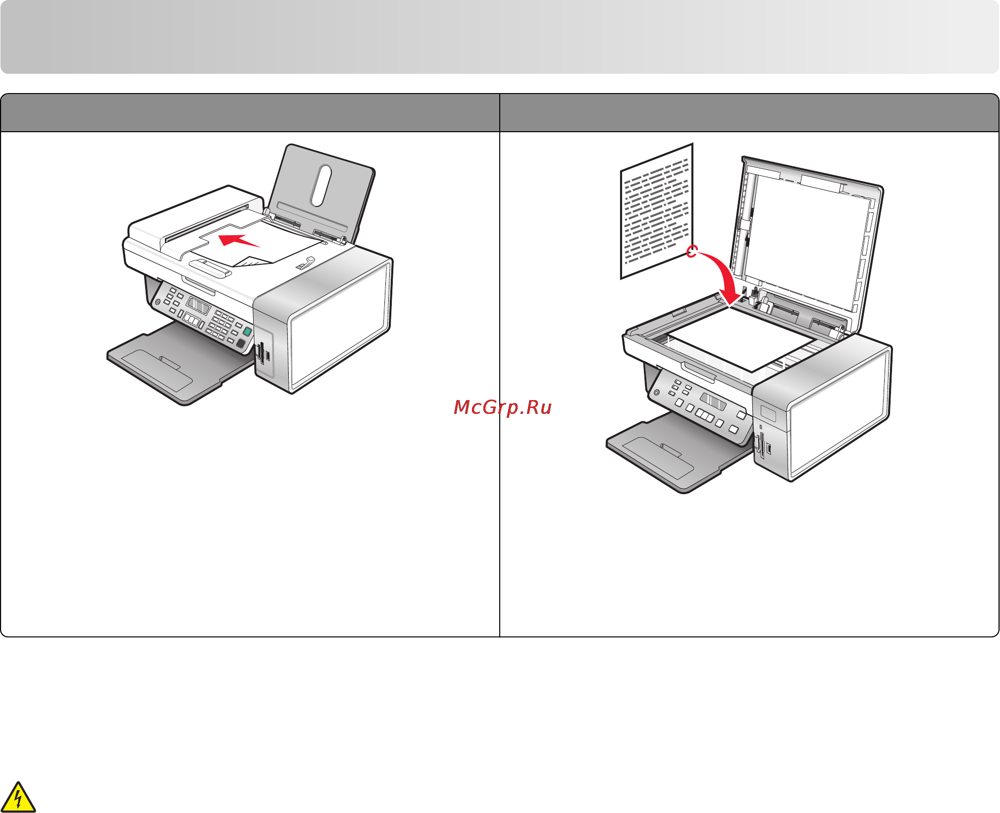 Lexmark X5495 [112/218] Работа с факсом