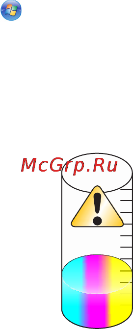 Lexmark X5435 [151/218] Цвета на распечатке тусклые или отличаются от цветов на экране