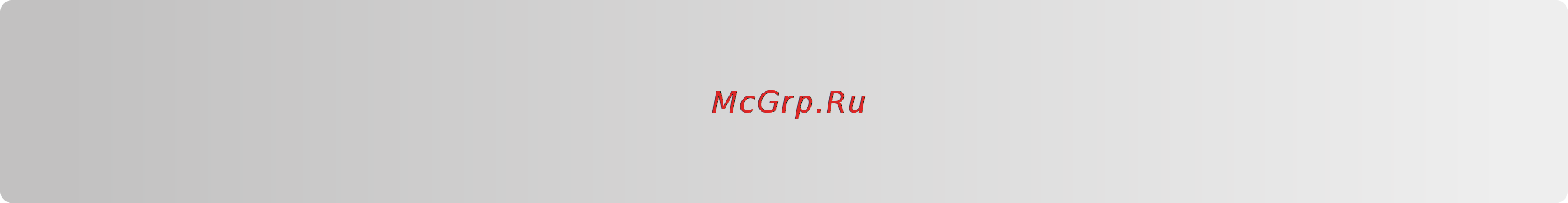 Lexmark X5435 [50/218] Поиск mac адреса