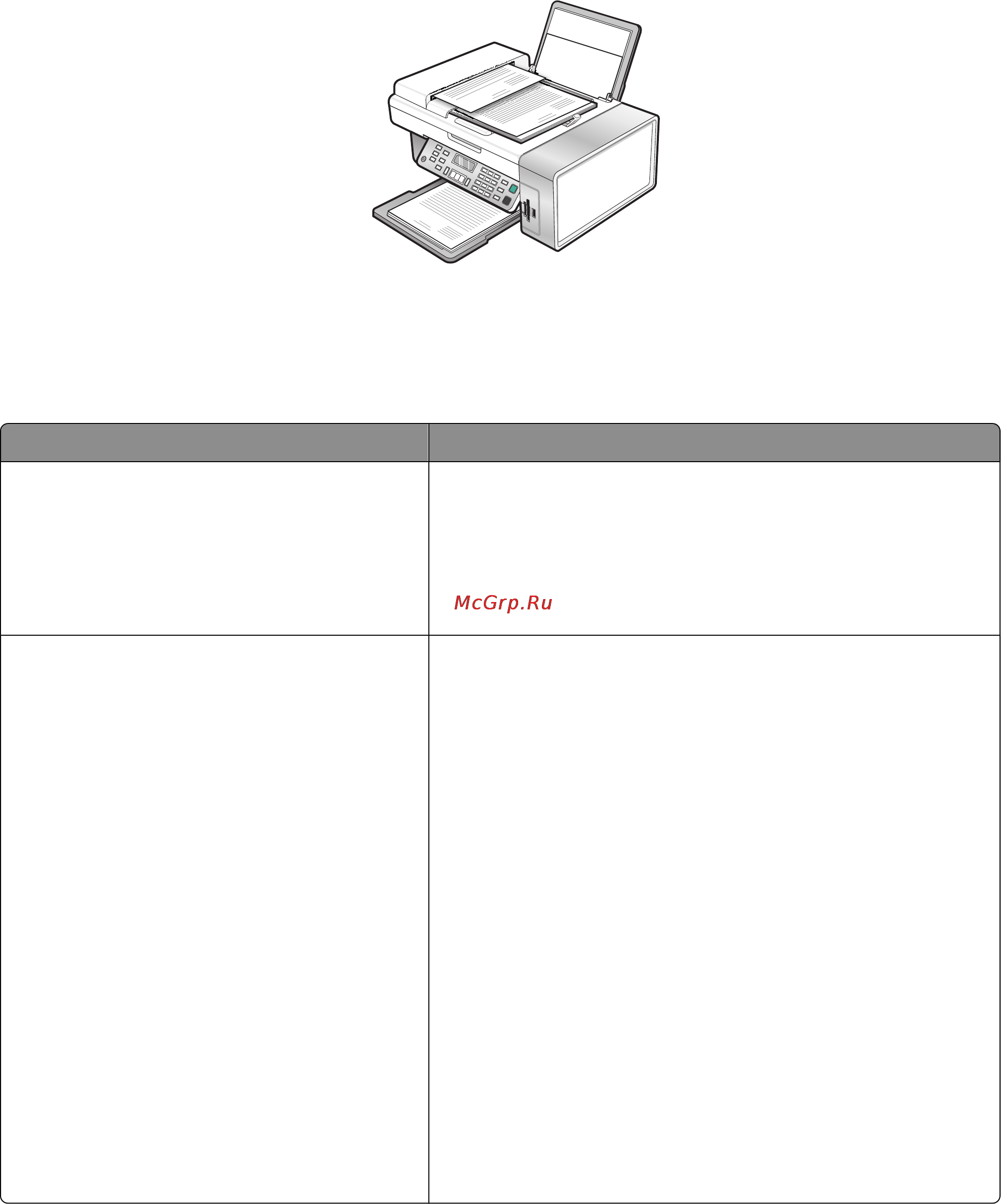 Lexmark X5435 [59/218] Емкость лотка устройства автоматической подачи