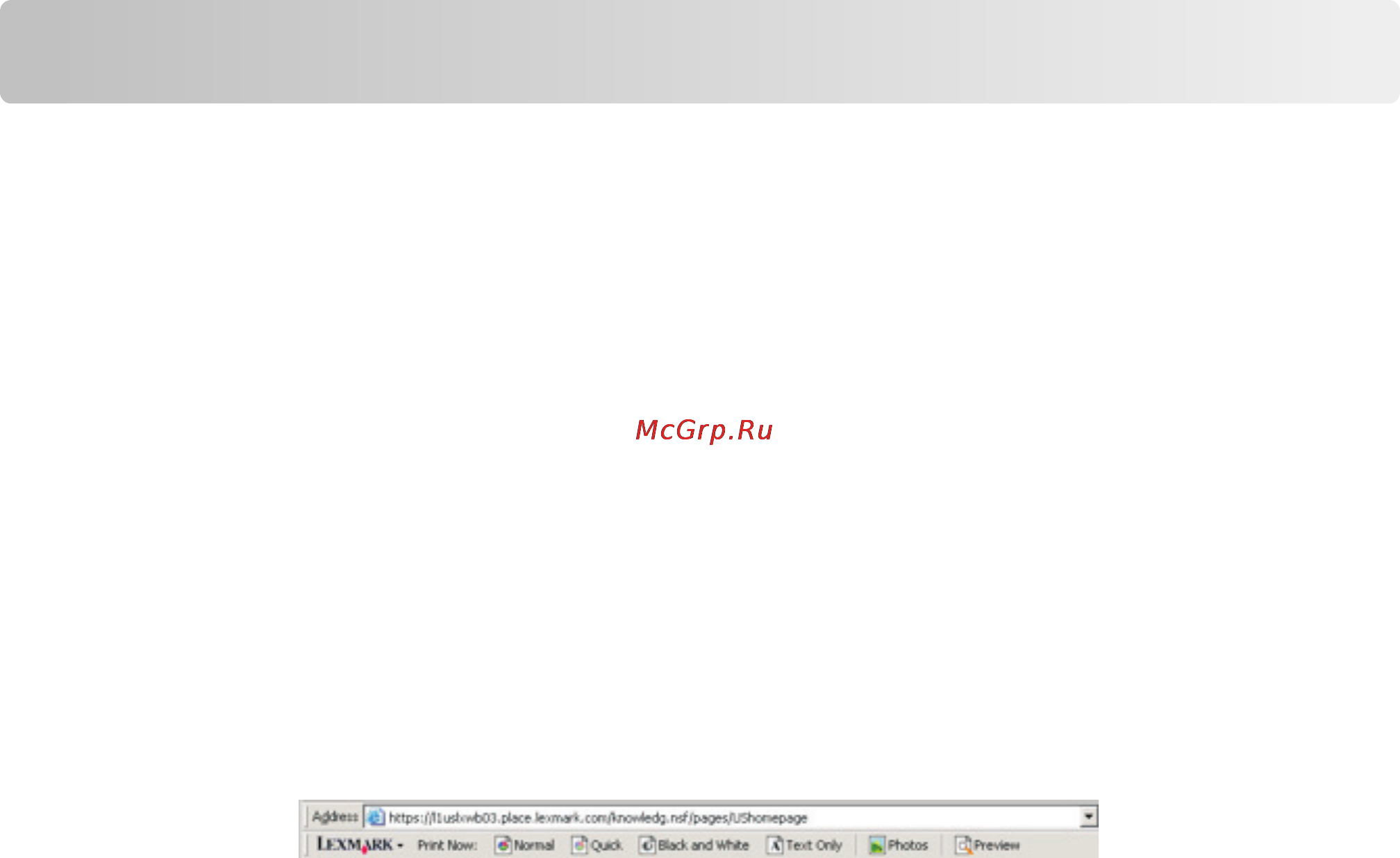 Lexmark X5495 [62/218] Печать обычных документов