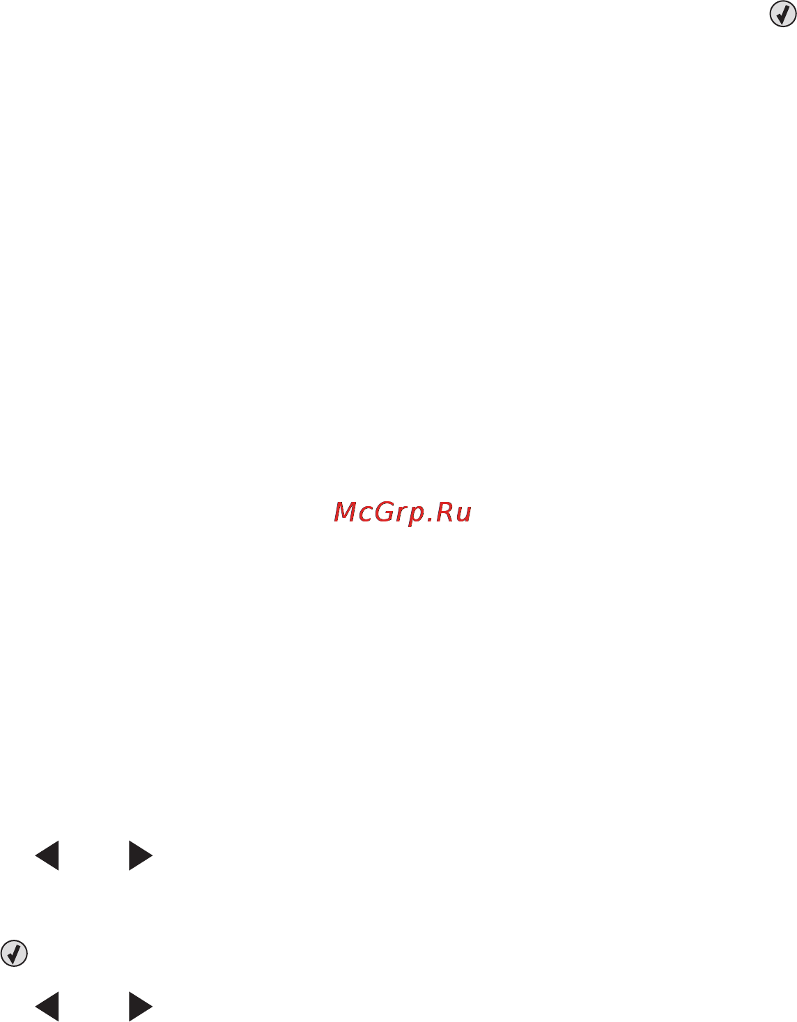 Lexmark X5495 [92/218] Печать фотографий с цифровой камеры с использованием dpof