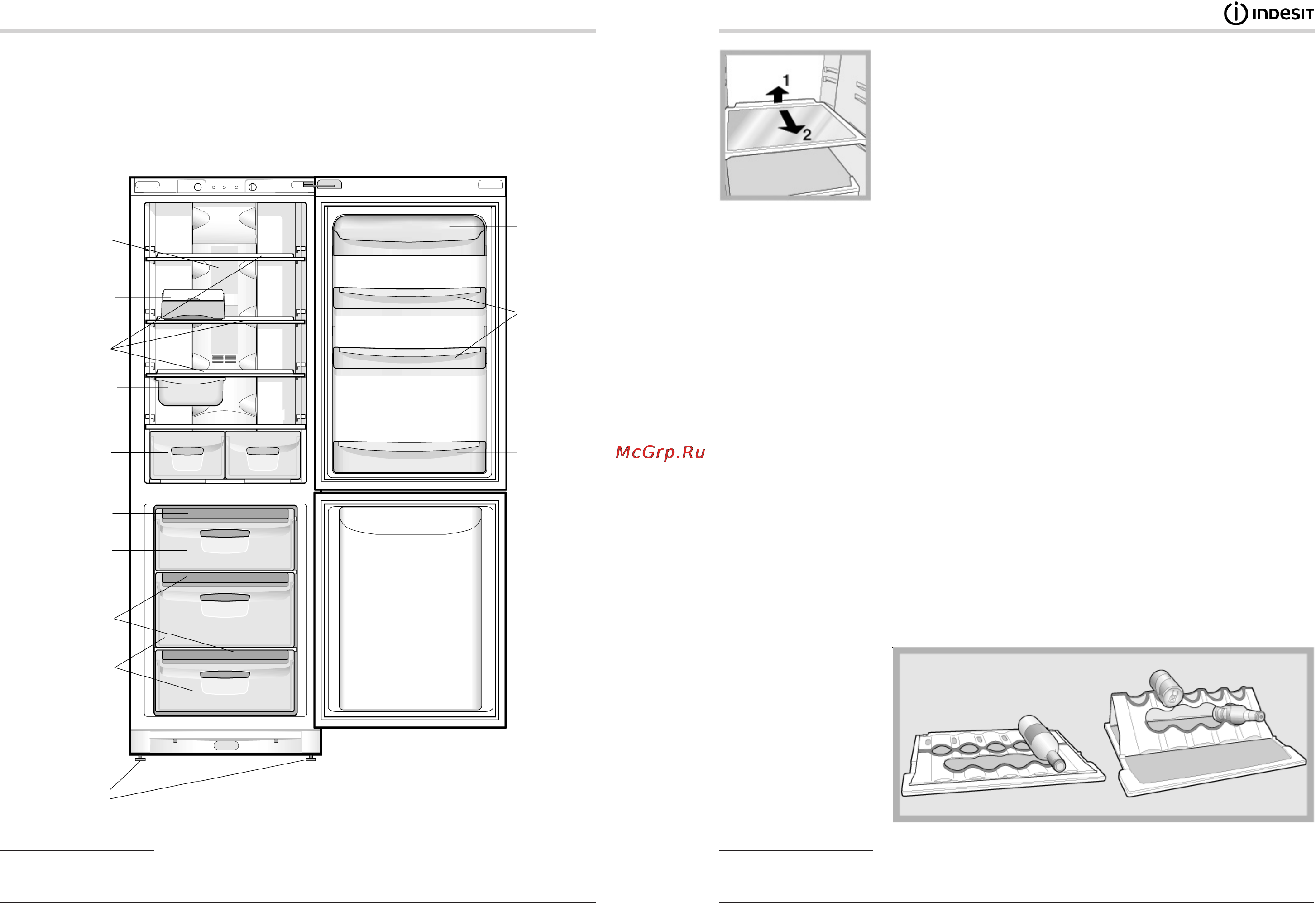 Indesit BAN 34 NF P [4/12] Мыть в посудомоеч ной машине идеальная позиция