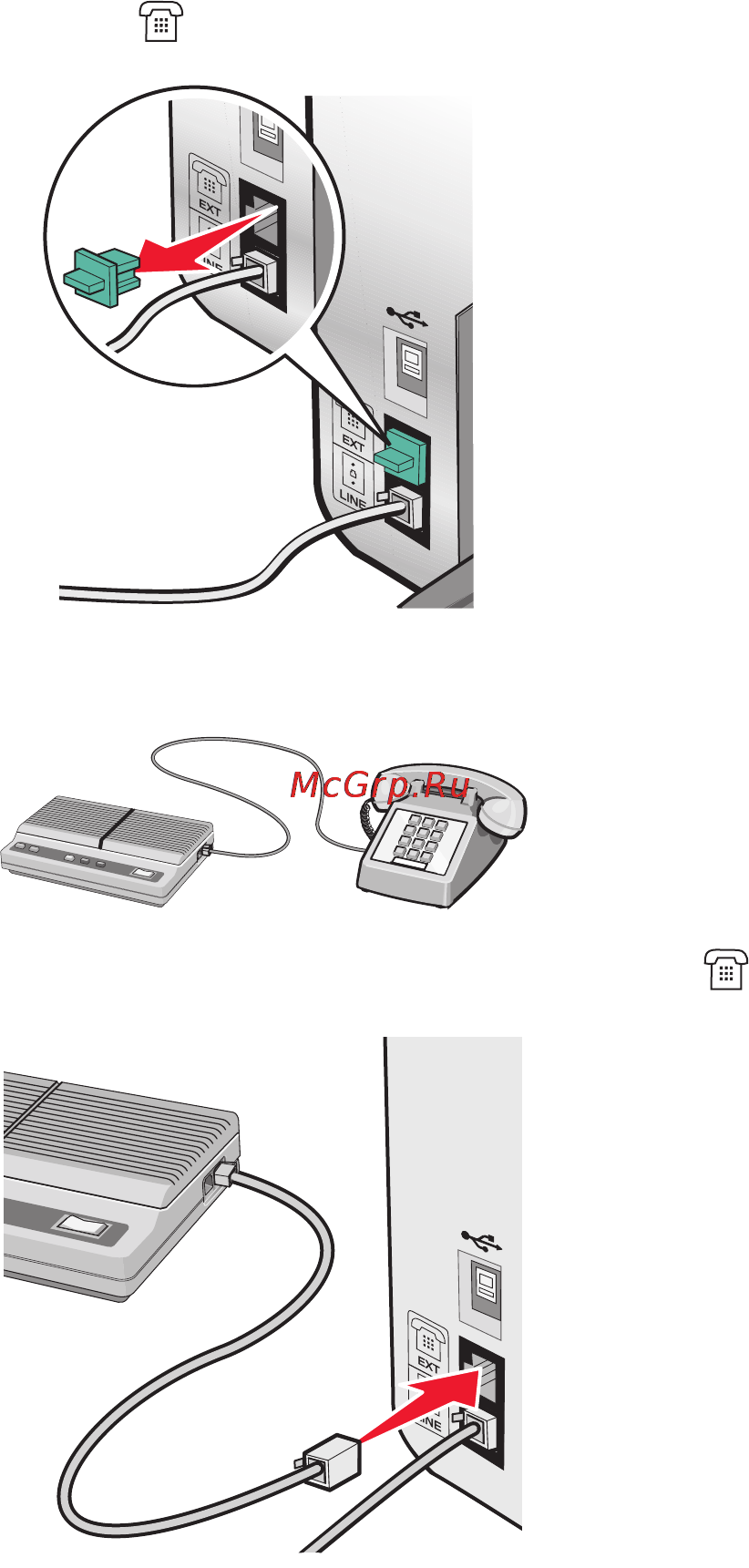 Lexmark X5470 [19/158] Подключение к компьютеру с модемом