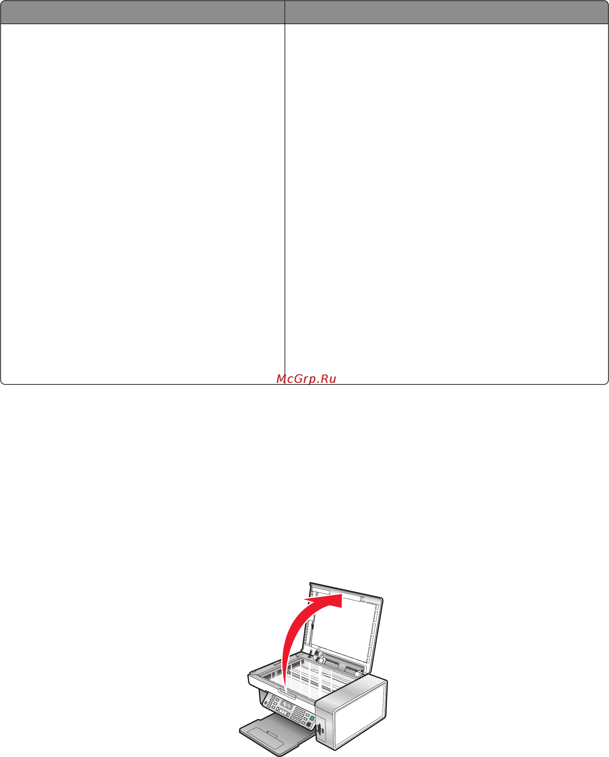 Lexmark X5450 [53/158] Загрузка оригиналов документов на стекло сканера