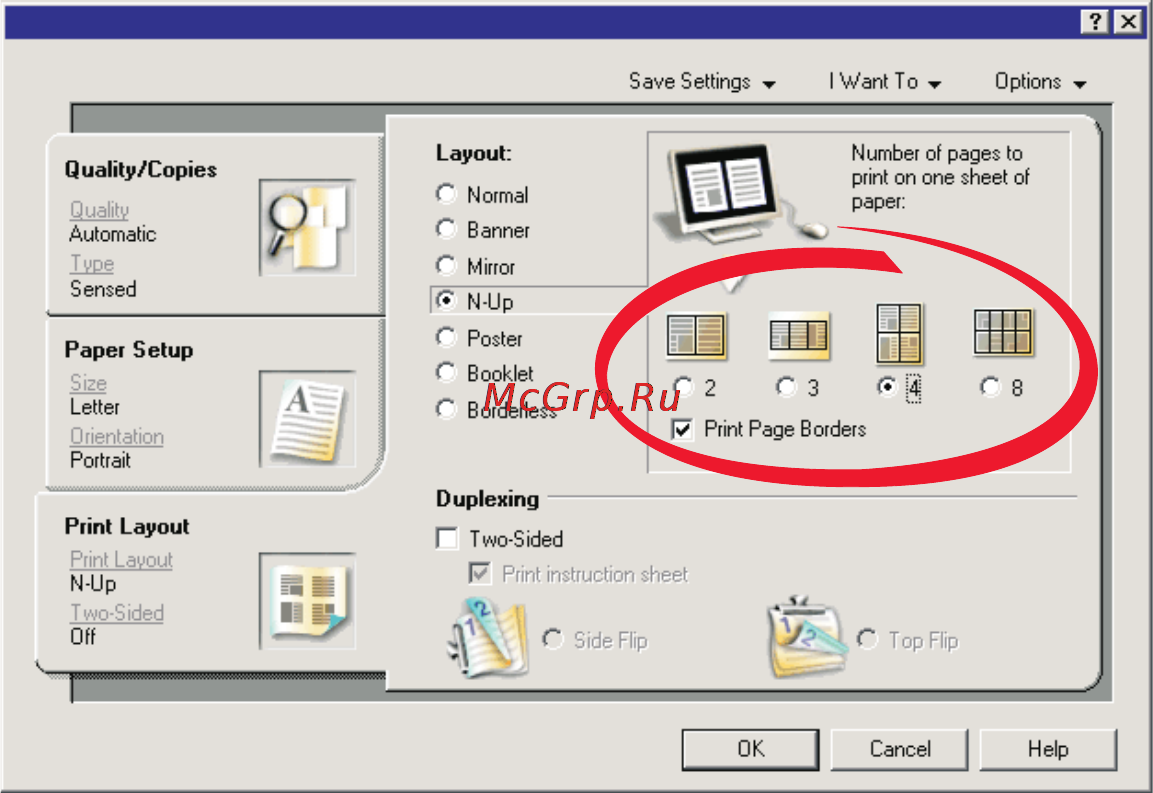 Lexmark X5450 Инструкция по эксплуатации онлайн [59/158] 57246