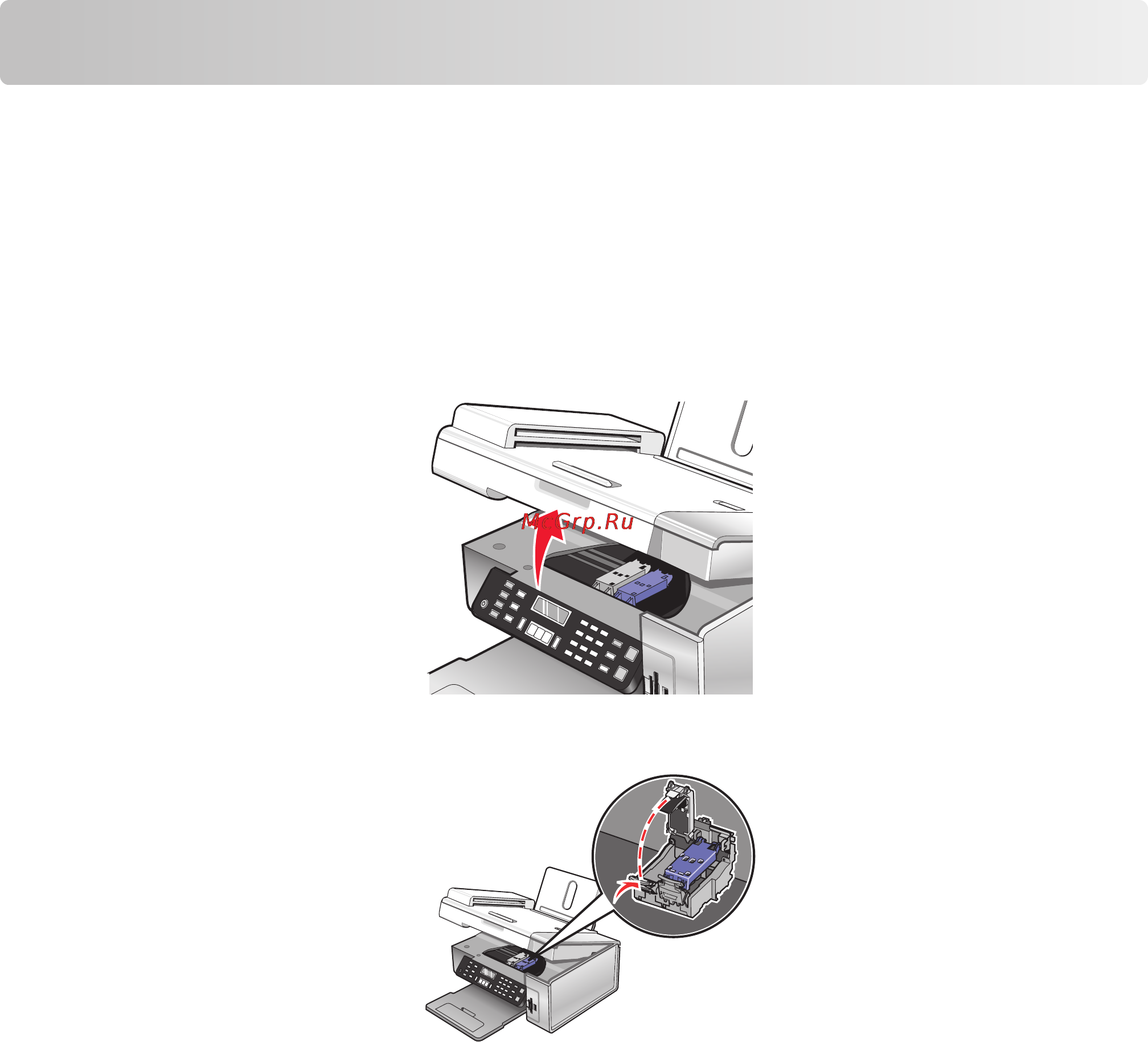 Lexmark X5450 [98/158] Замена картриджей