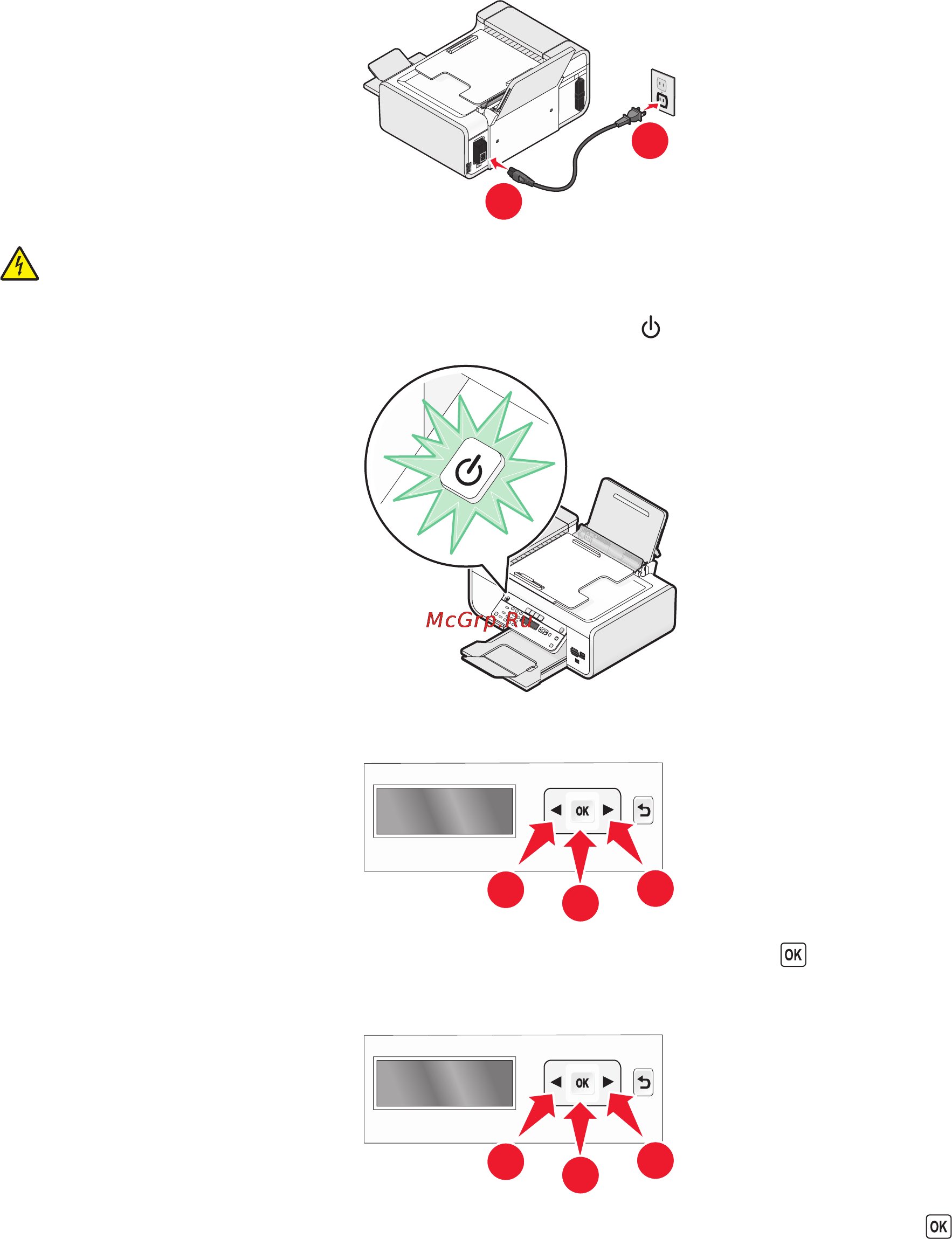 Lexmark X6650 Инструкция по эксплуатации онлайн [17/187] 57261