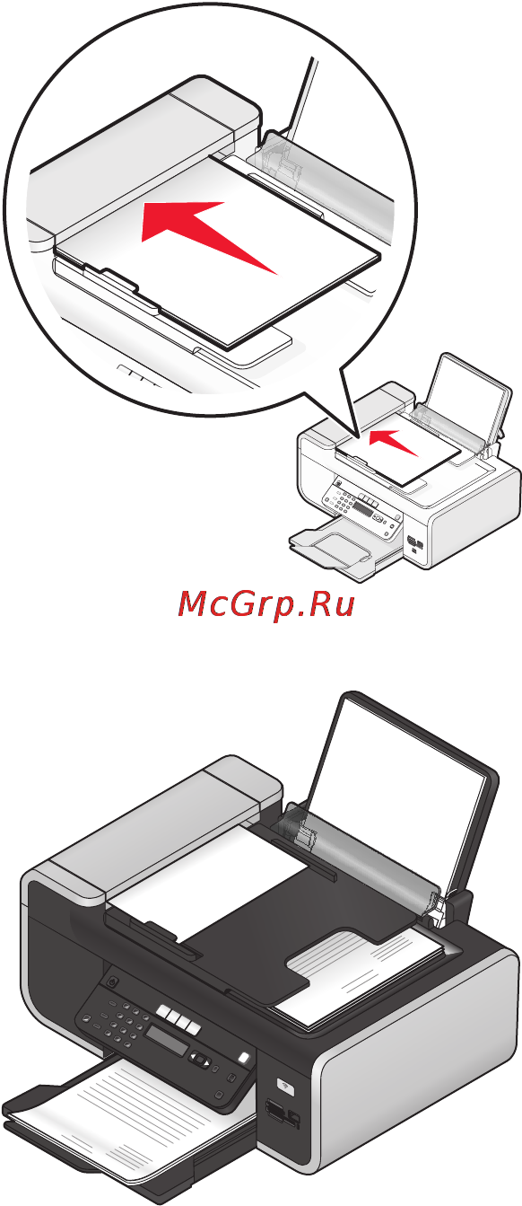 Lexmark X5690 Инструкция по эксплуатации онлайн [79/187] 57257