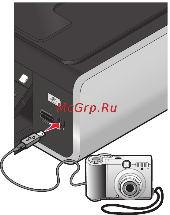 Lexmark X6675 [98/187] Печать фотографий с pictbridge совместимой цифровой камеры