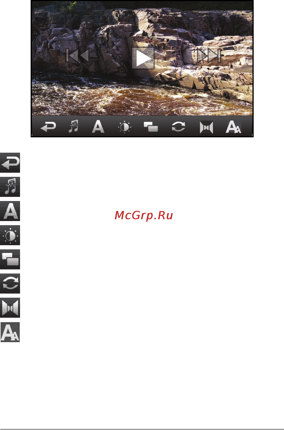 LG 32LV2540 Инструкция по эксплуатации онлайн [11/20] 57267