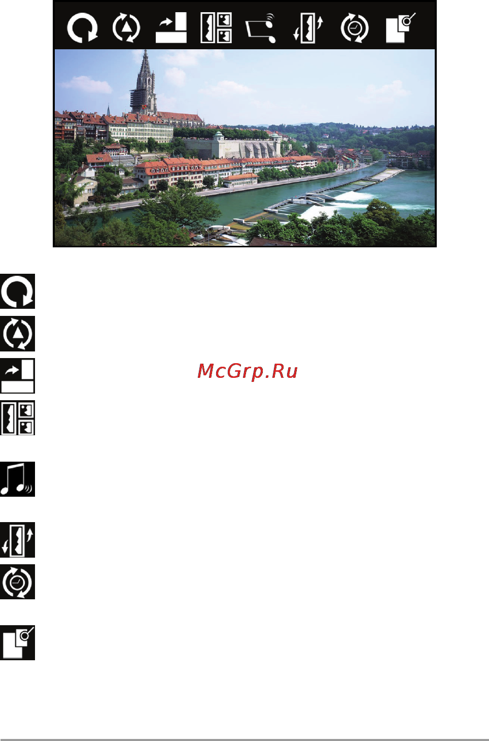 LG 32LV2540 Инструкция по эксплуатации онлайн [14/20] 57267