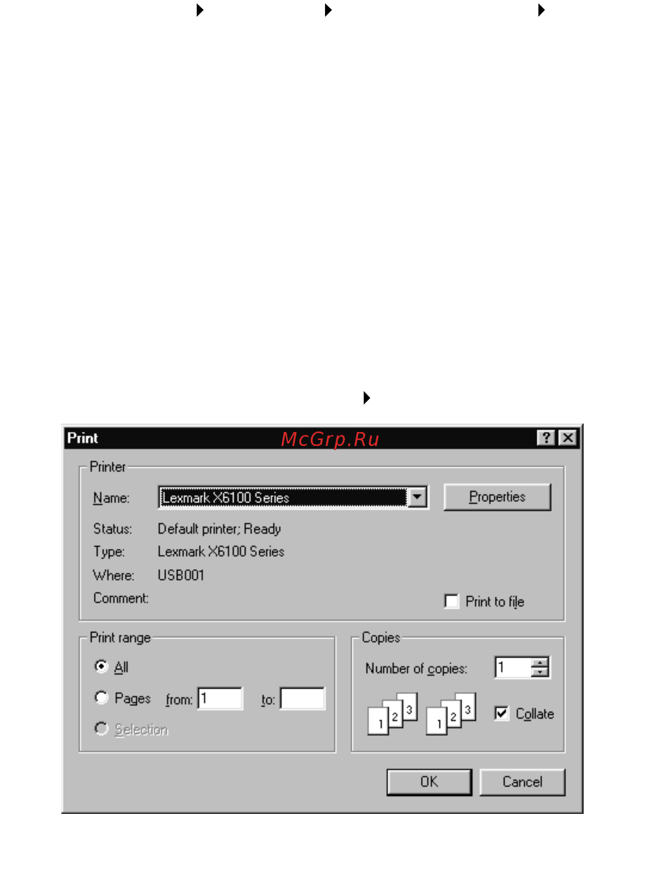 Lexmark X6170 [25/121] Использование центра многофункциональных устройств lexmark