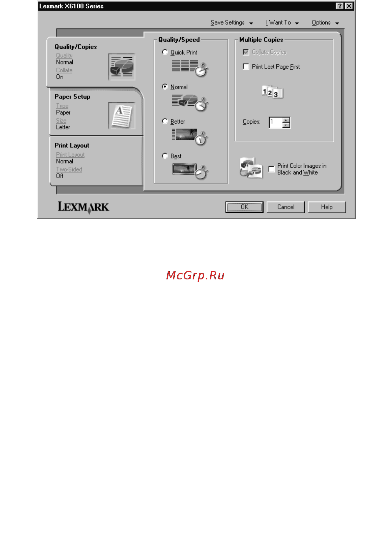 Lexmark X6170 Инструкция по эксплуатации онлайн [26/121] 57278