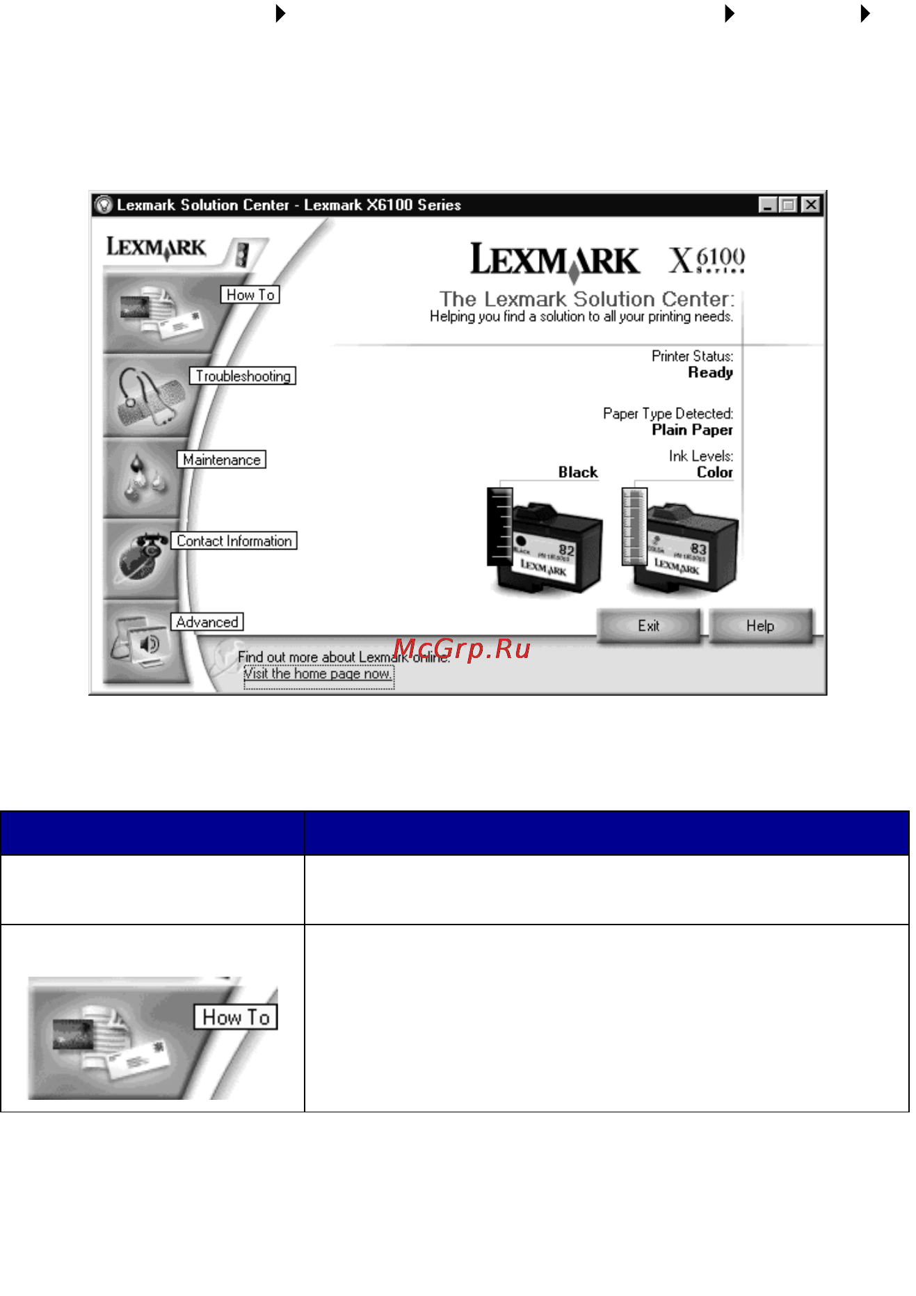 Lexmark X6170 [28/121] Использование центра помощи lexmark