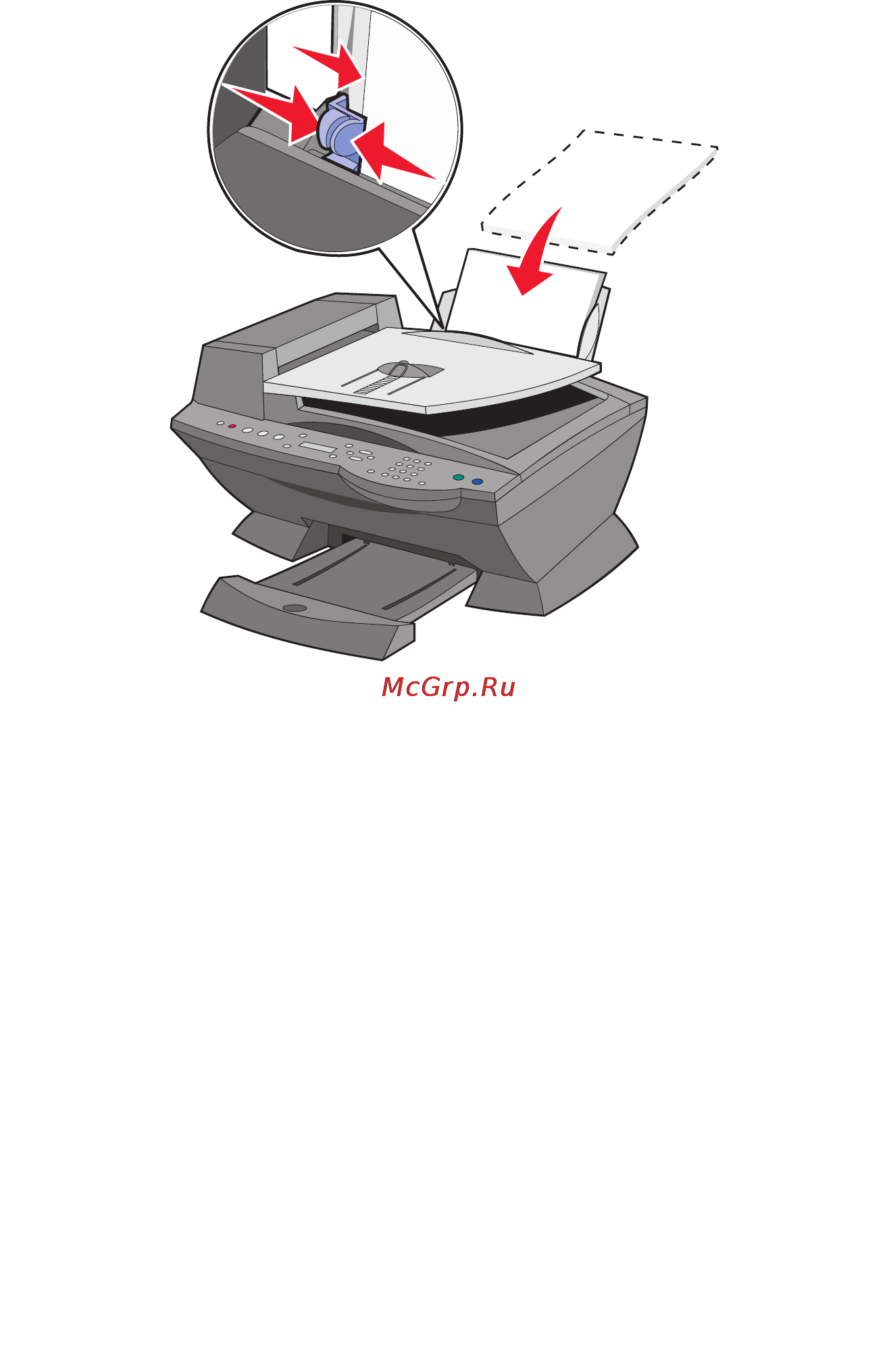 Lexmark X6170 Инструкция по эксплуатации онлайн [86/121] 57278