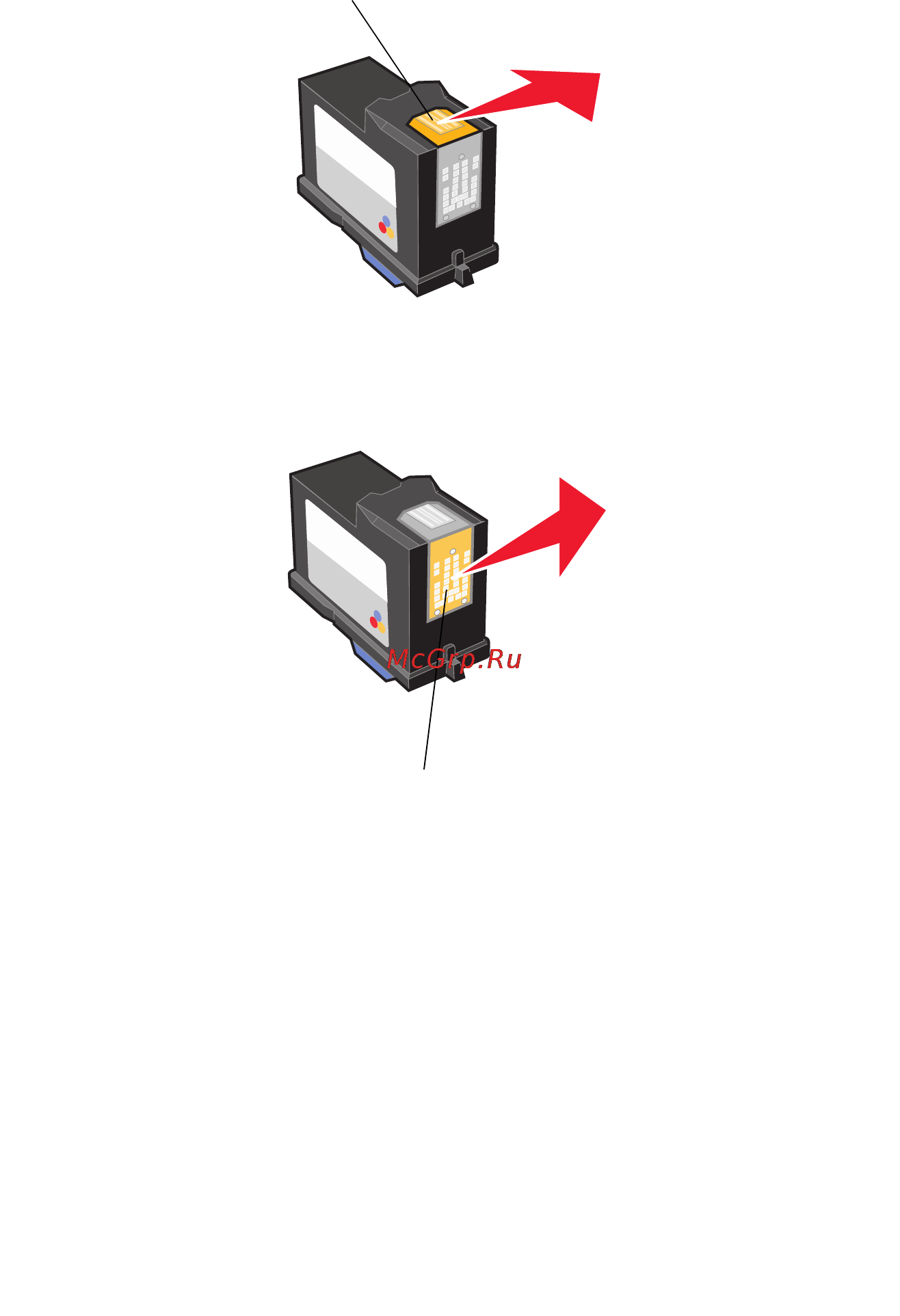 Lexmark X6170 Инструкция по эксплуатации онлайн [90/121] 57278