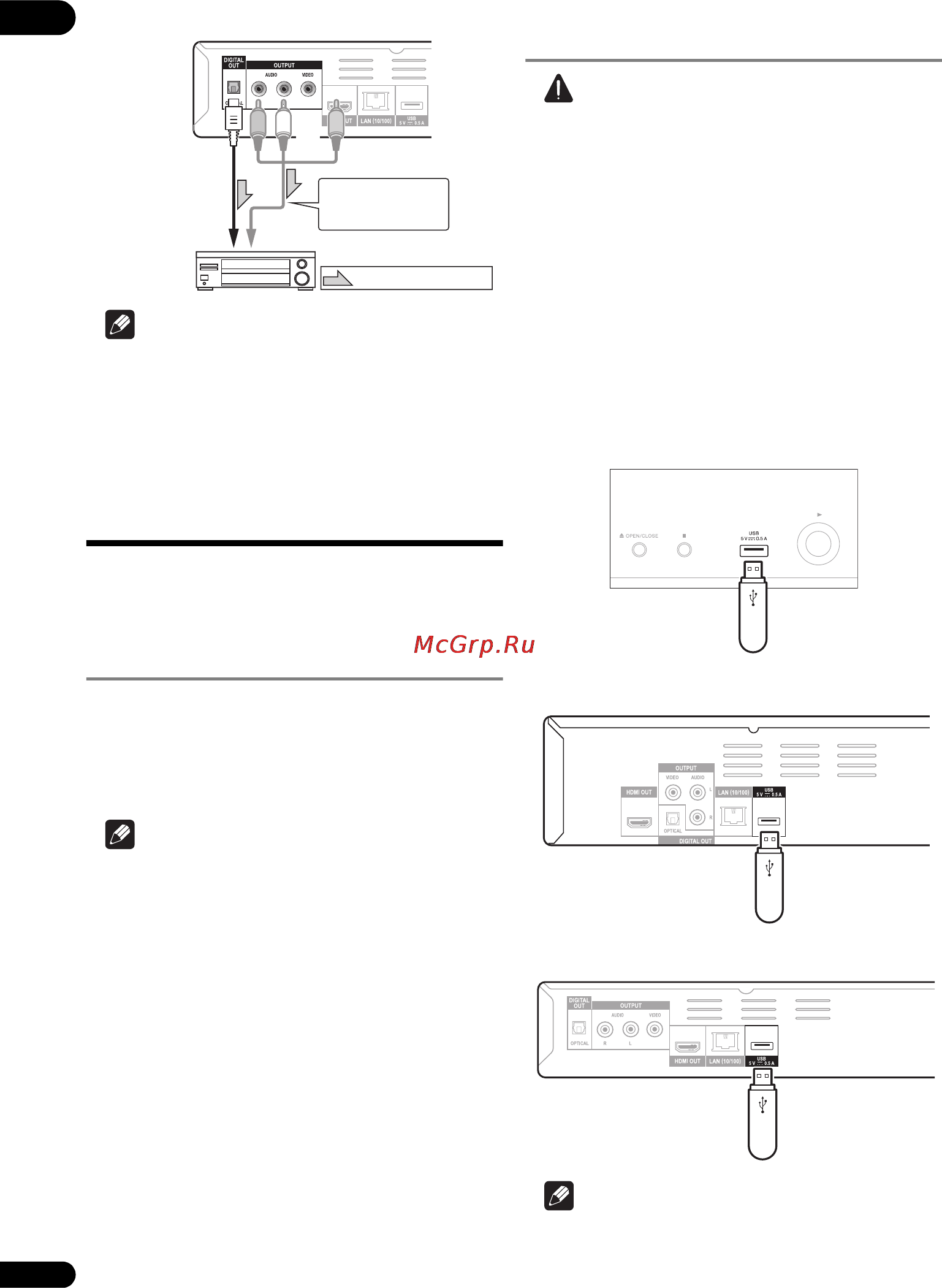 Pioneer BDP-440 [20/64] Подключение компонентов к порту usb