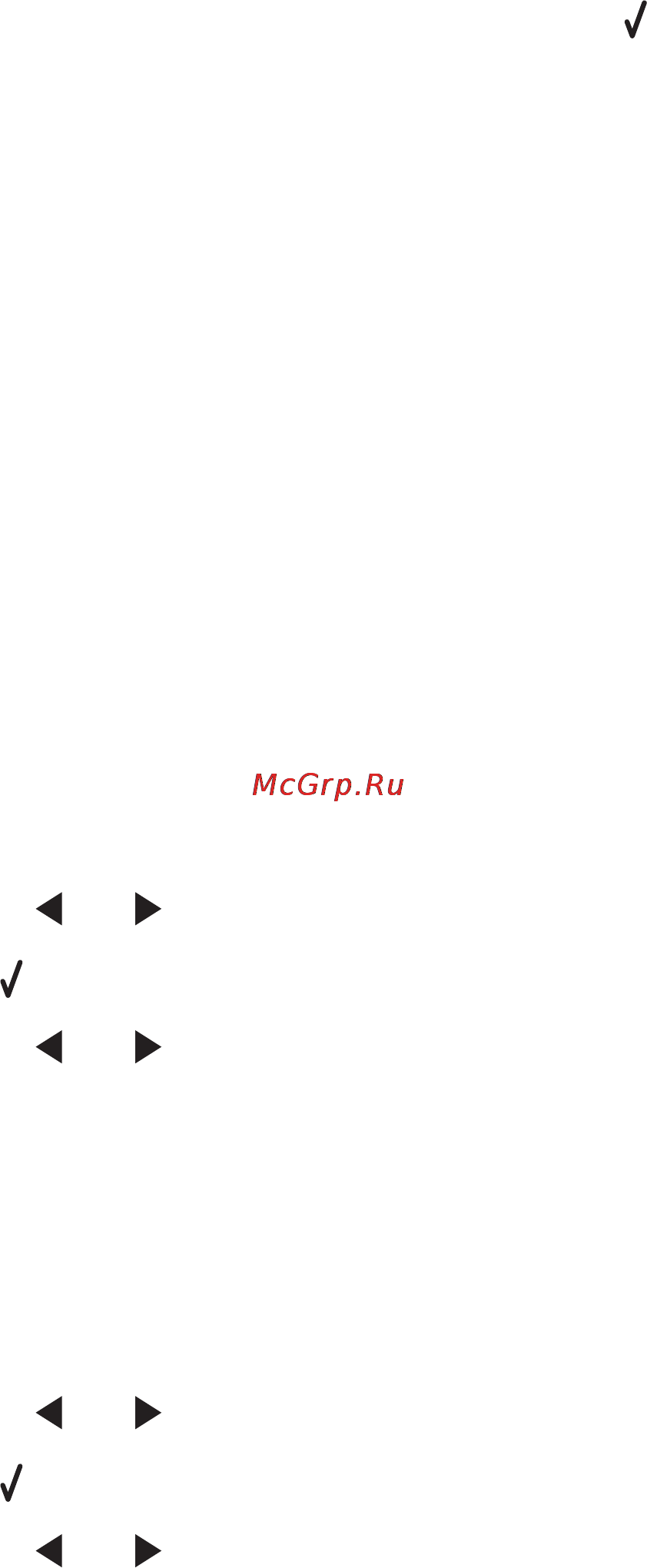 Lexmark X6570 [103/241] Печать фотографий с цифровой камеры с использованием dpof