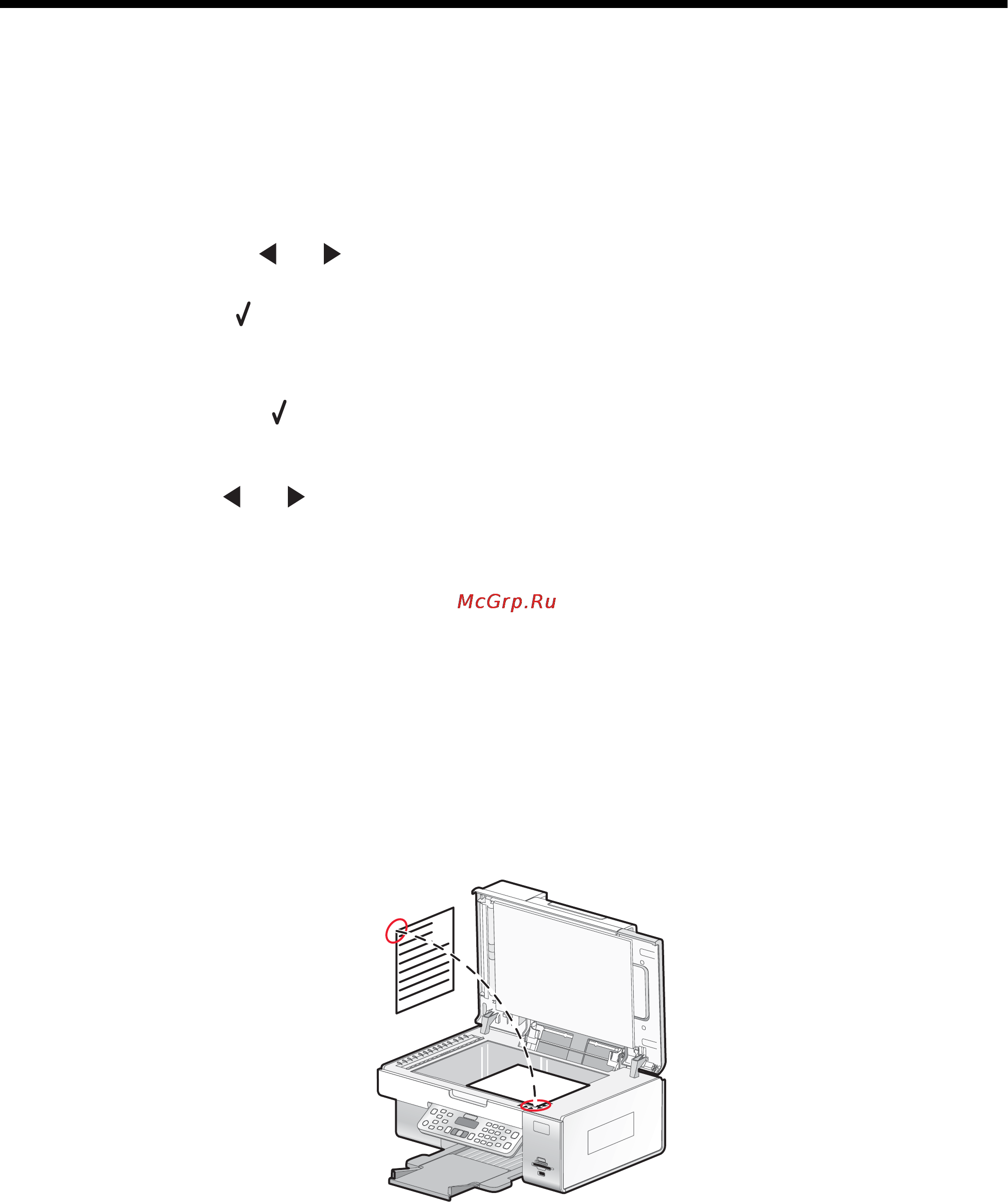 Lexmark X6570 [114/241] Сканирование документа