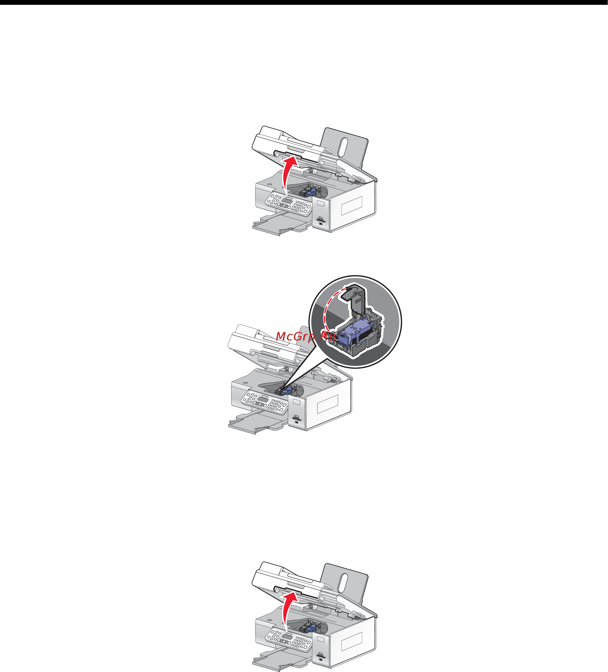 Lexmark X6570 [141/241] Извлечение использованного картриджа