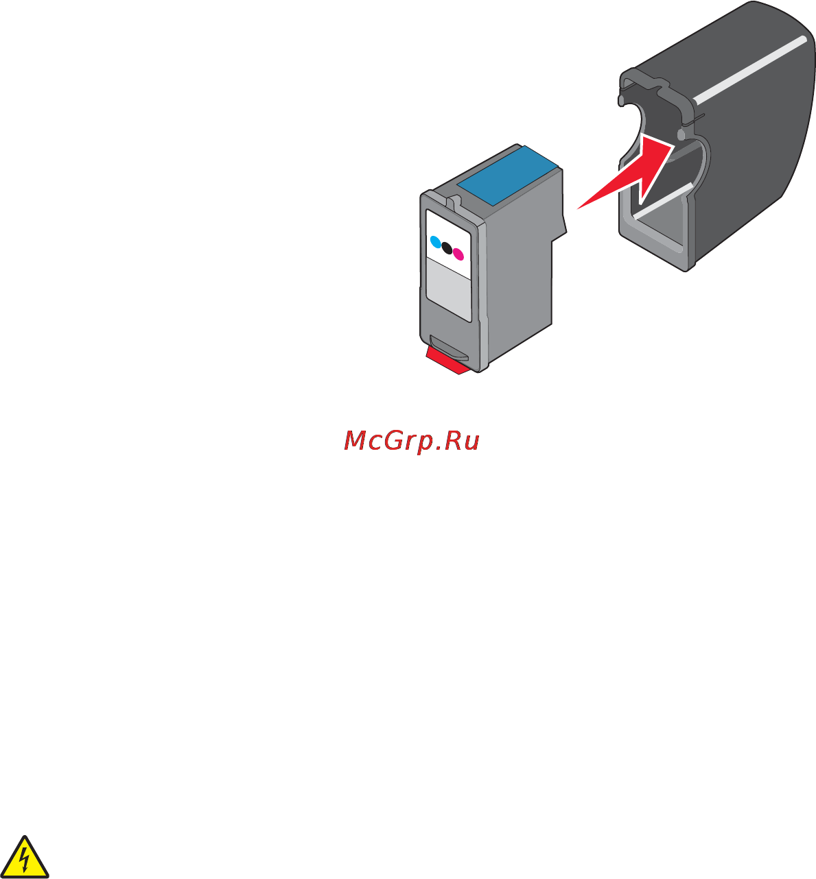 Lexmark X6570 [146/241] Хранение картриджей