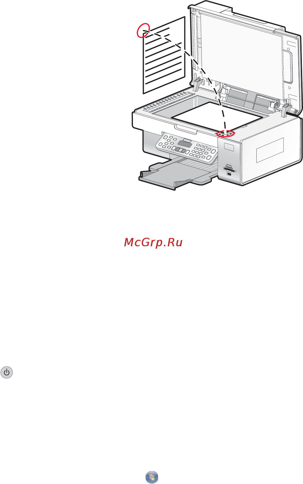 Lexmark X6570 [197/241] Сканер не отвечает