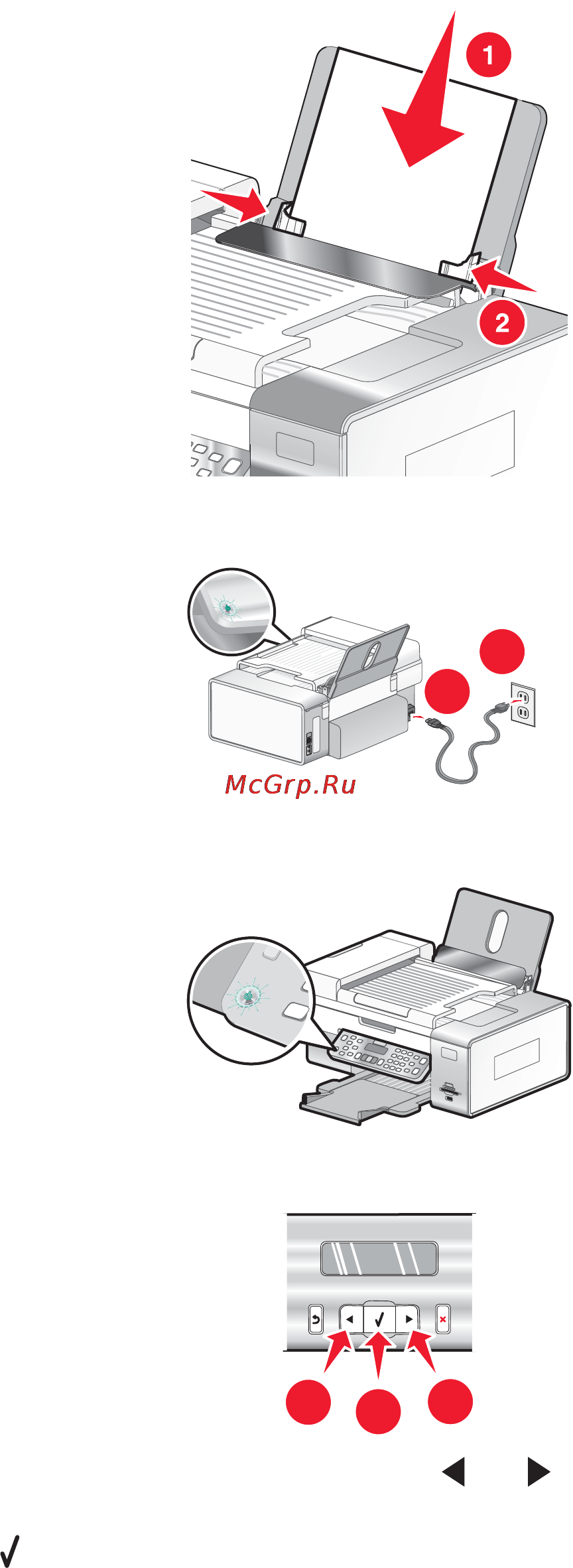 Lexmark X6570 Инструкция по эксплуатации онлайн [23/241] 57282