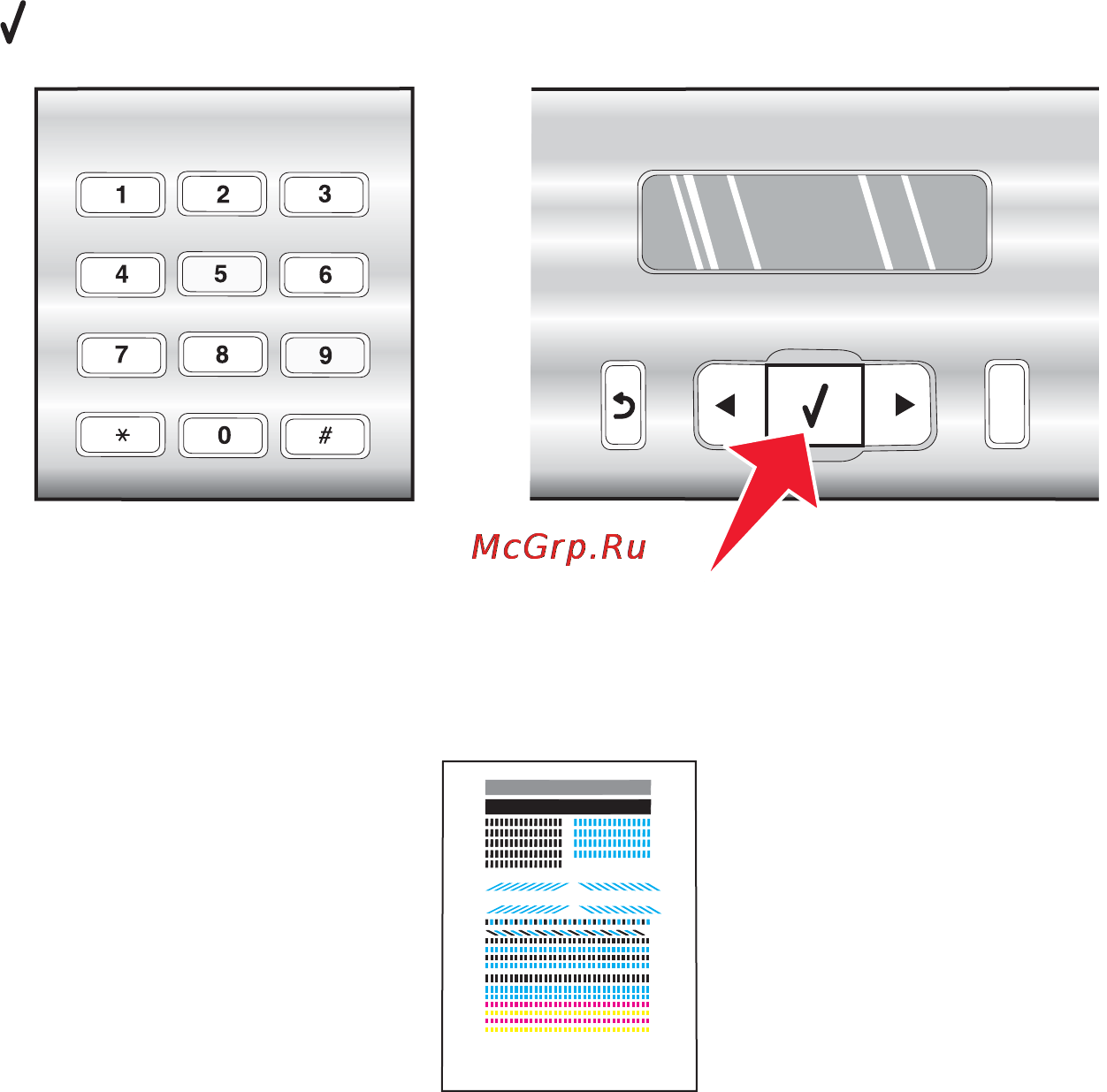 Lexmark X6570 [26/241] Установка принтера на дополнительных сетевых компьютерах