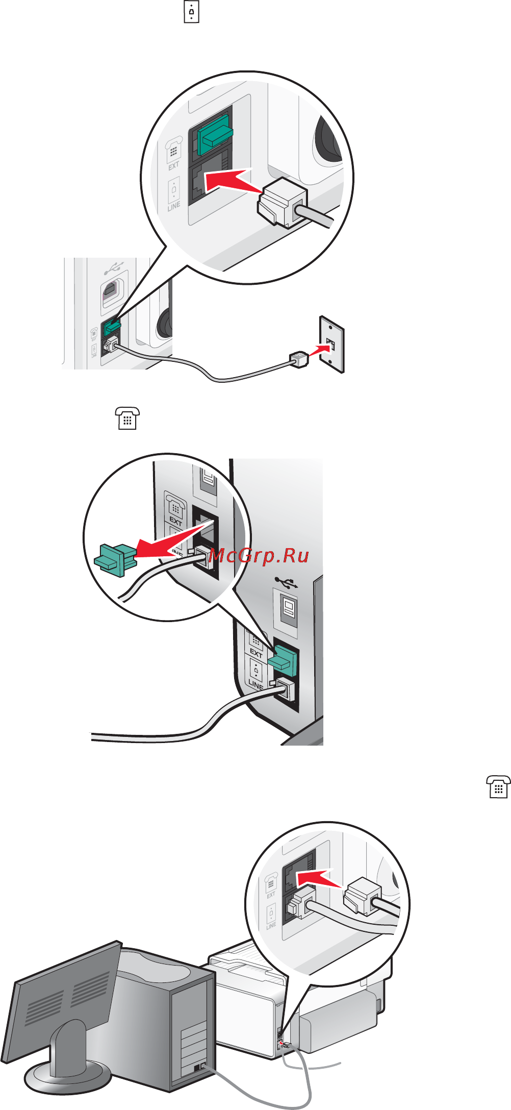 Lexmark X6570 [35/241] Подключение телефона