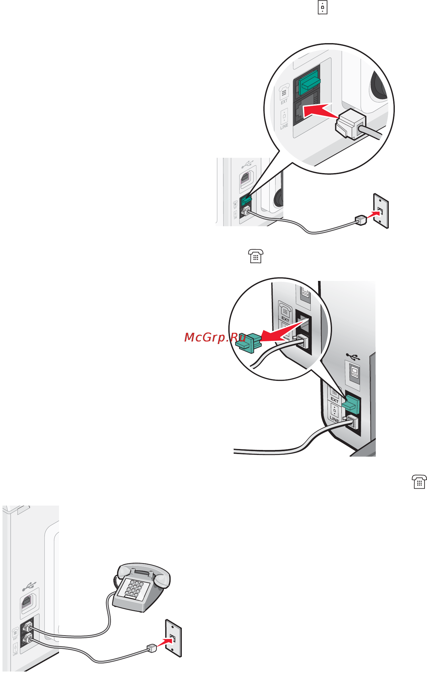 Lexmark X6570 Инструкция по эксплуатации онлайн [36/241] 57282