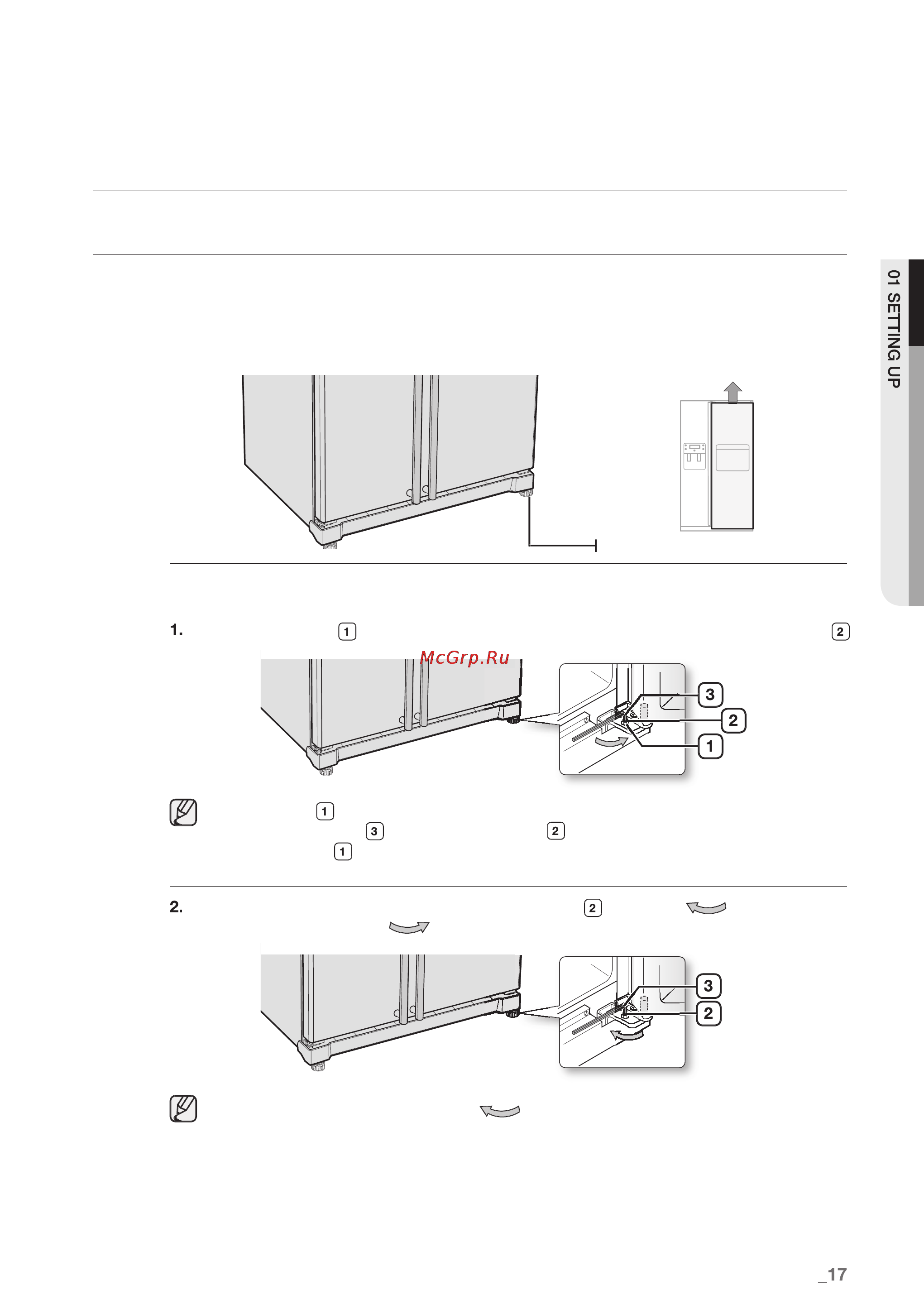 Samsung RSA1NHVB1 [17/38] Установка холодильника