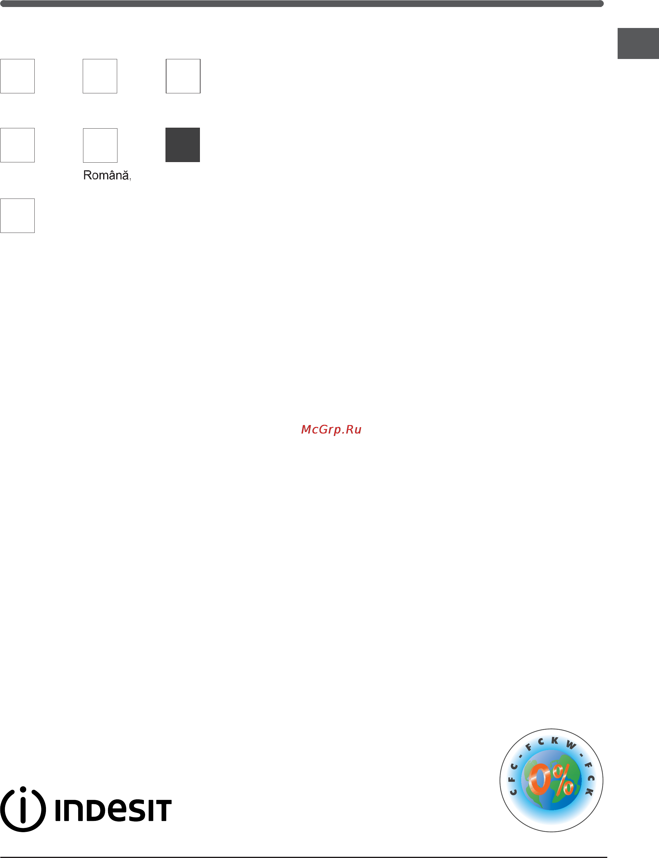 Indesit BAAN 40 FNF NXD [61/84] Baan 40 fnf nxd baan 40 fnf sd