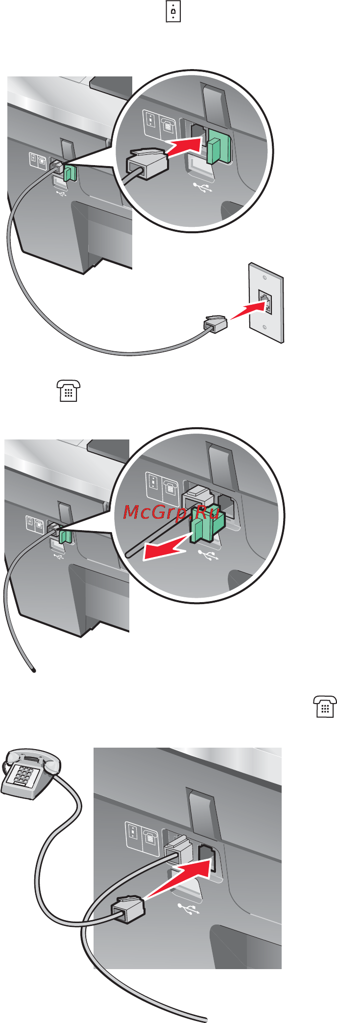 Lexmark X7350 [14/119] Подключение телефона