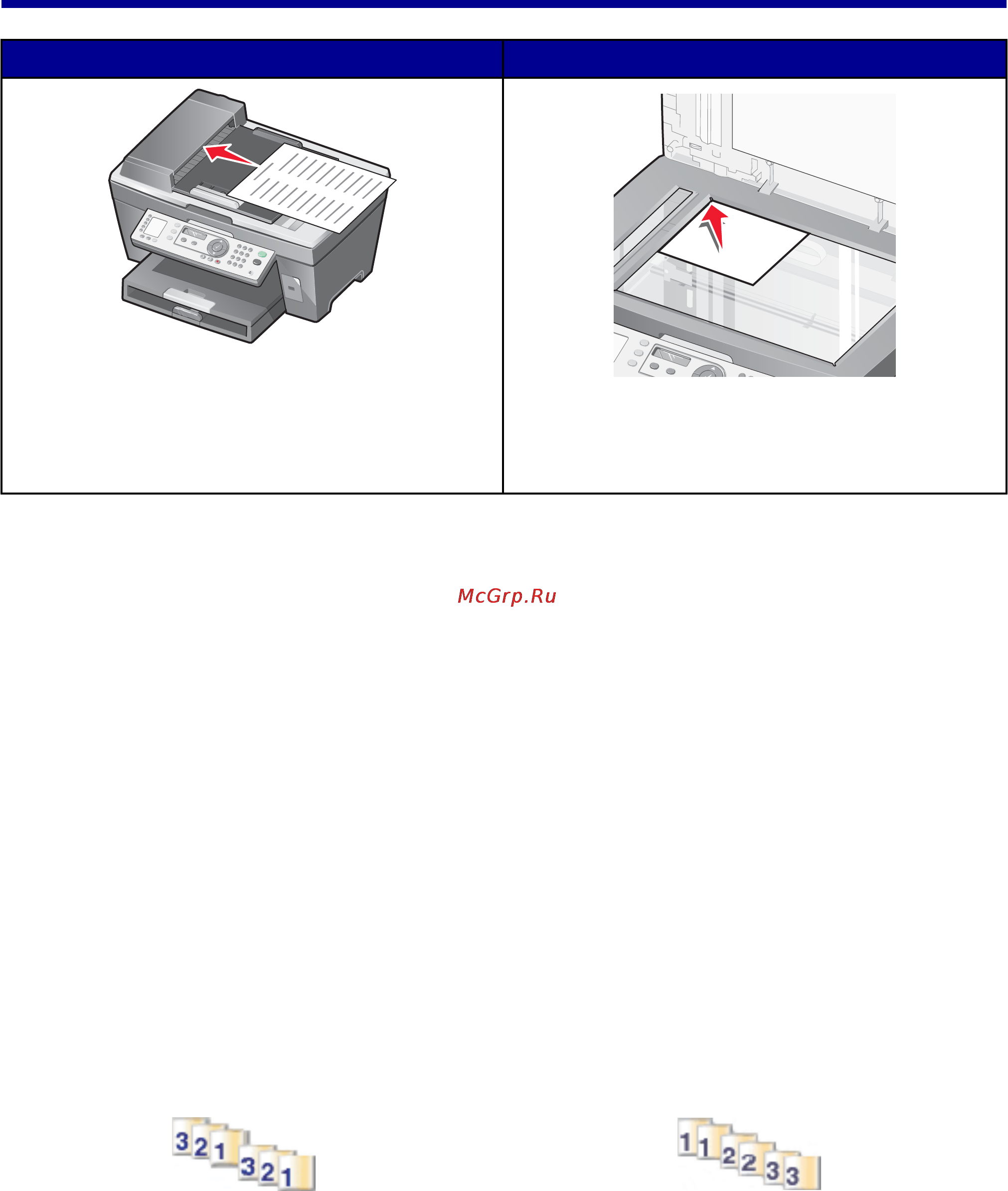 Lexmark X7350 [46/119] Копирование