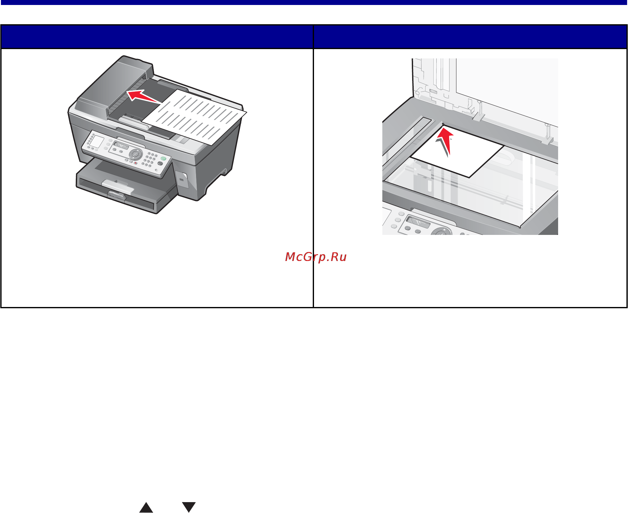 Lexmark X7350 [49/119] Сканирование