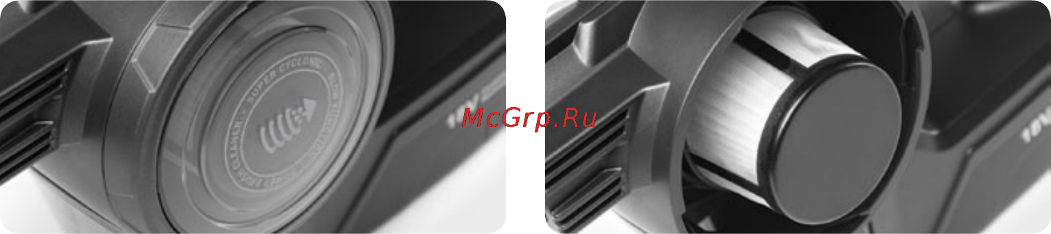 Bork V400 [21/36] Очистка фильтров