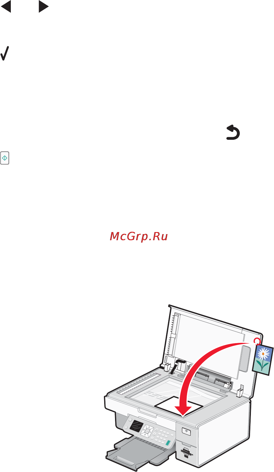 Lexmark X7550 [108/246] Копирование фотографии с помощью компьютера