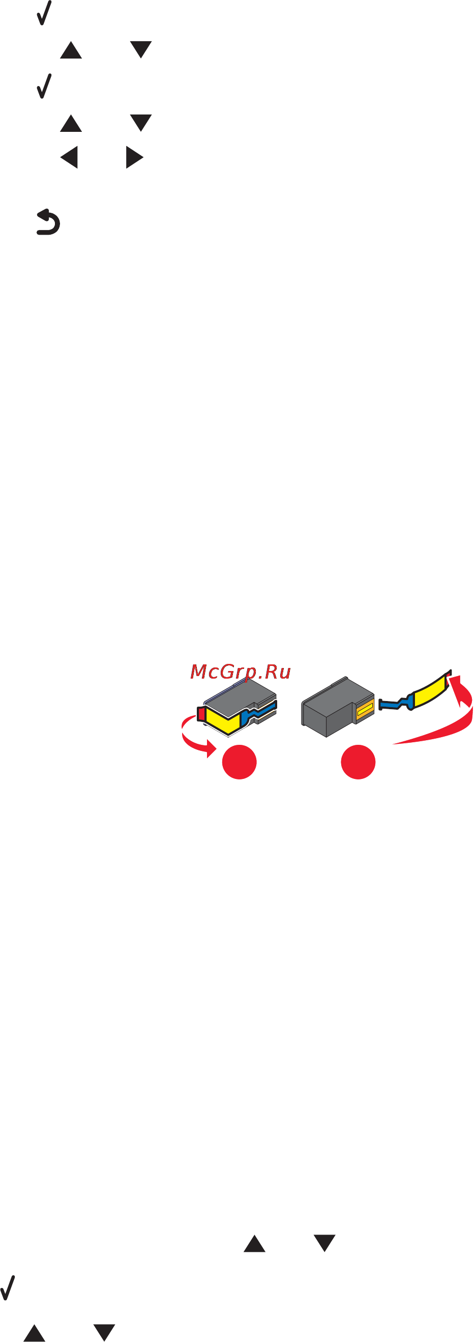 Lexmark X7550 [208/246] Принтер принимает пустой факс