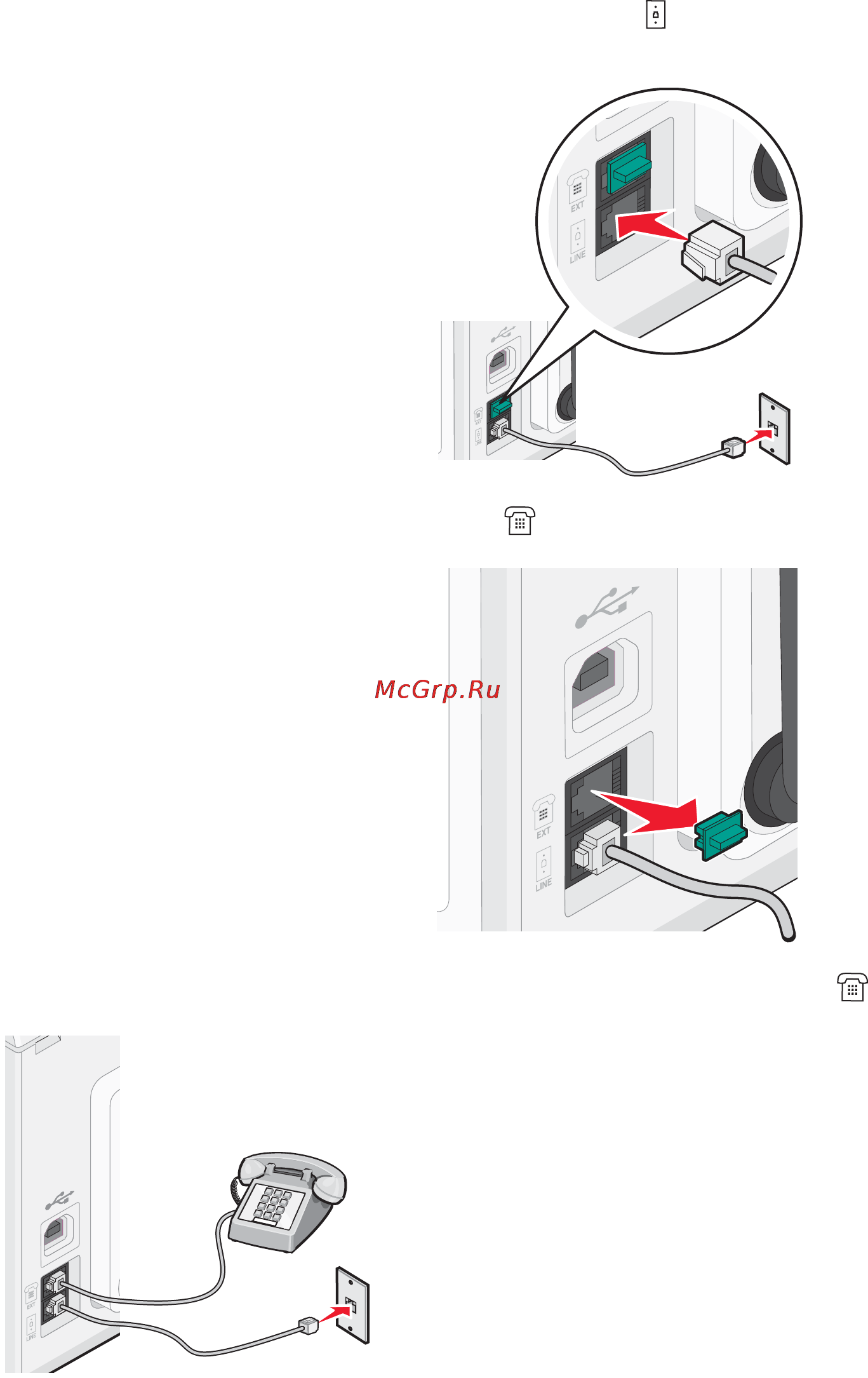 Lexmark X7550 Инструкция по эксплуатации онлайн [35/246] 57298