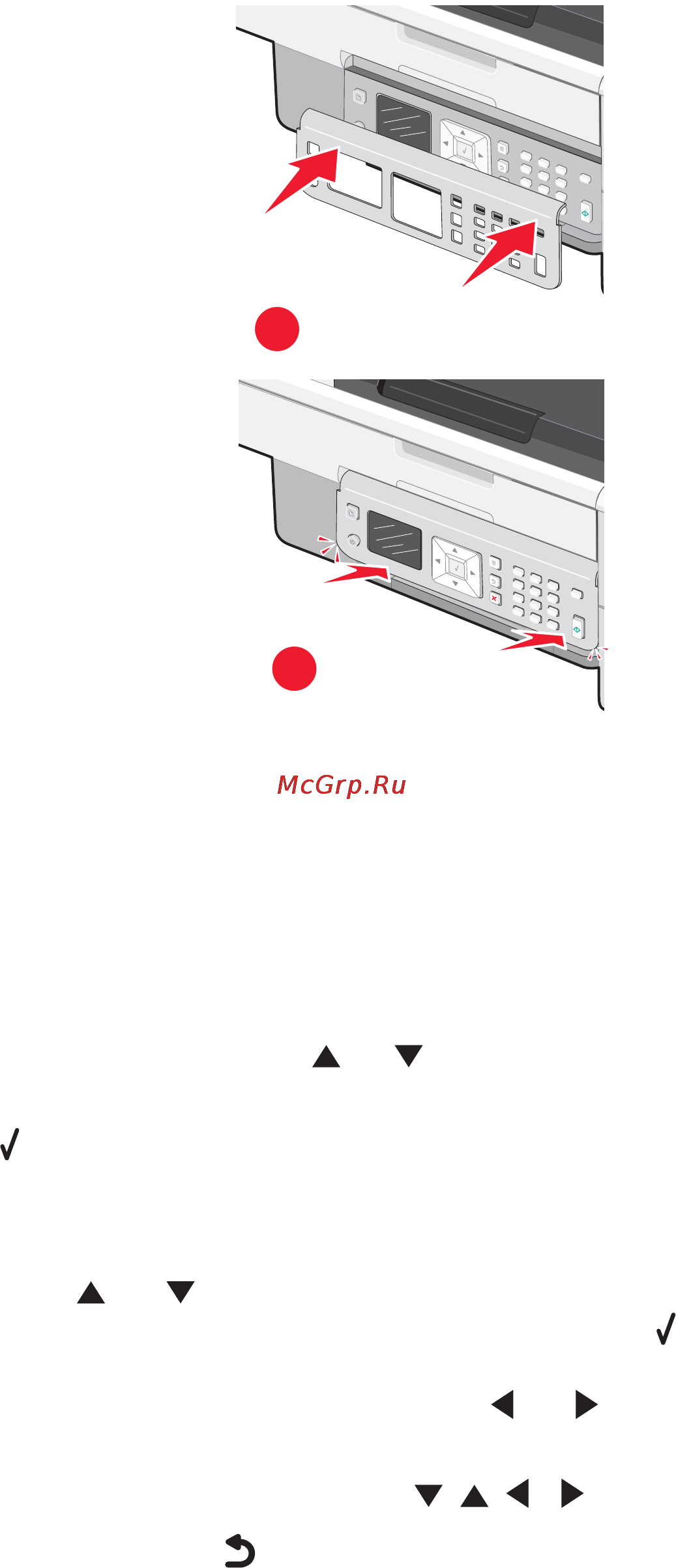 Lexmark X7550 [43/246] Меню настройка и подменю