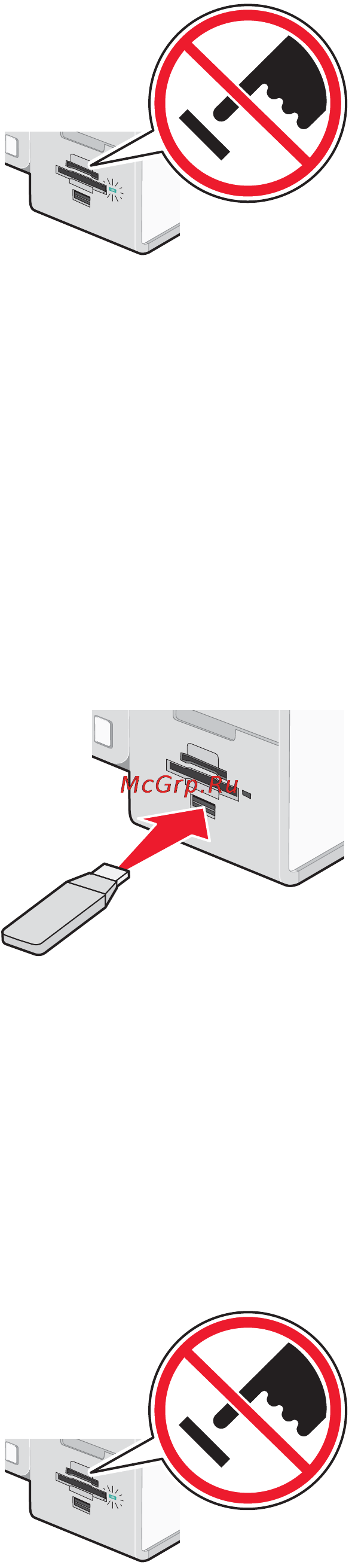Lexmark X7550 [83/246] Вставка флэш диска
