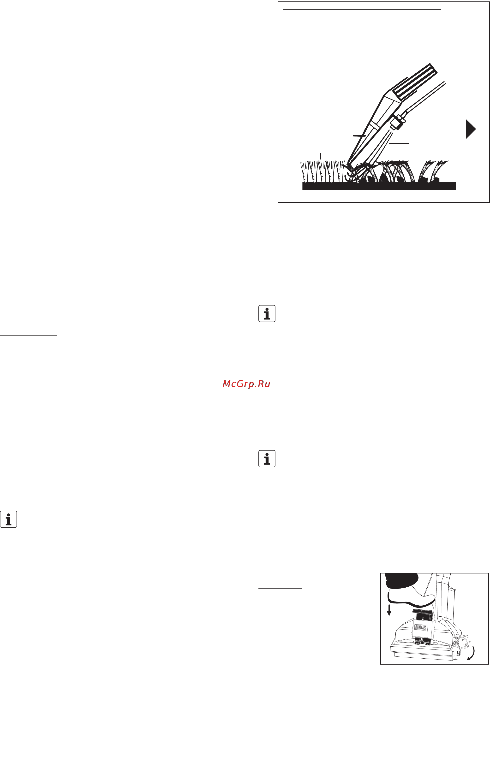 Thomas 788546 Black Ocean [9/12] Чистка ковров
