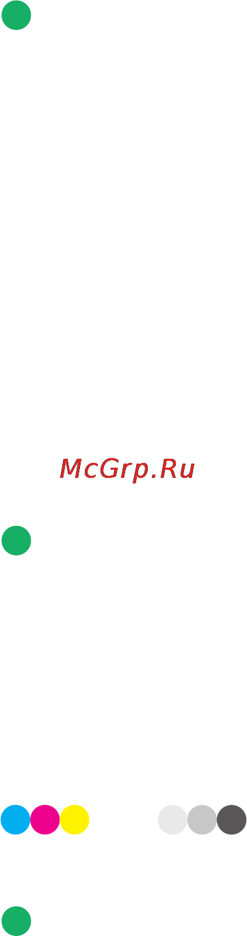 Lexmark X7675 [108/198] Печать фотографий с цифровой камеры с использованием dpof