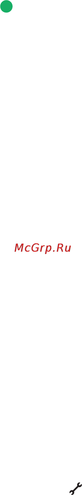 Lexmark X7675 [127/198] Прием факса вручную