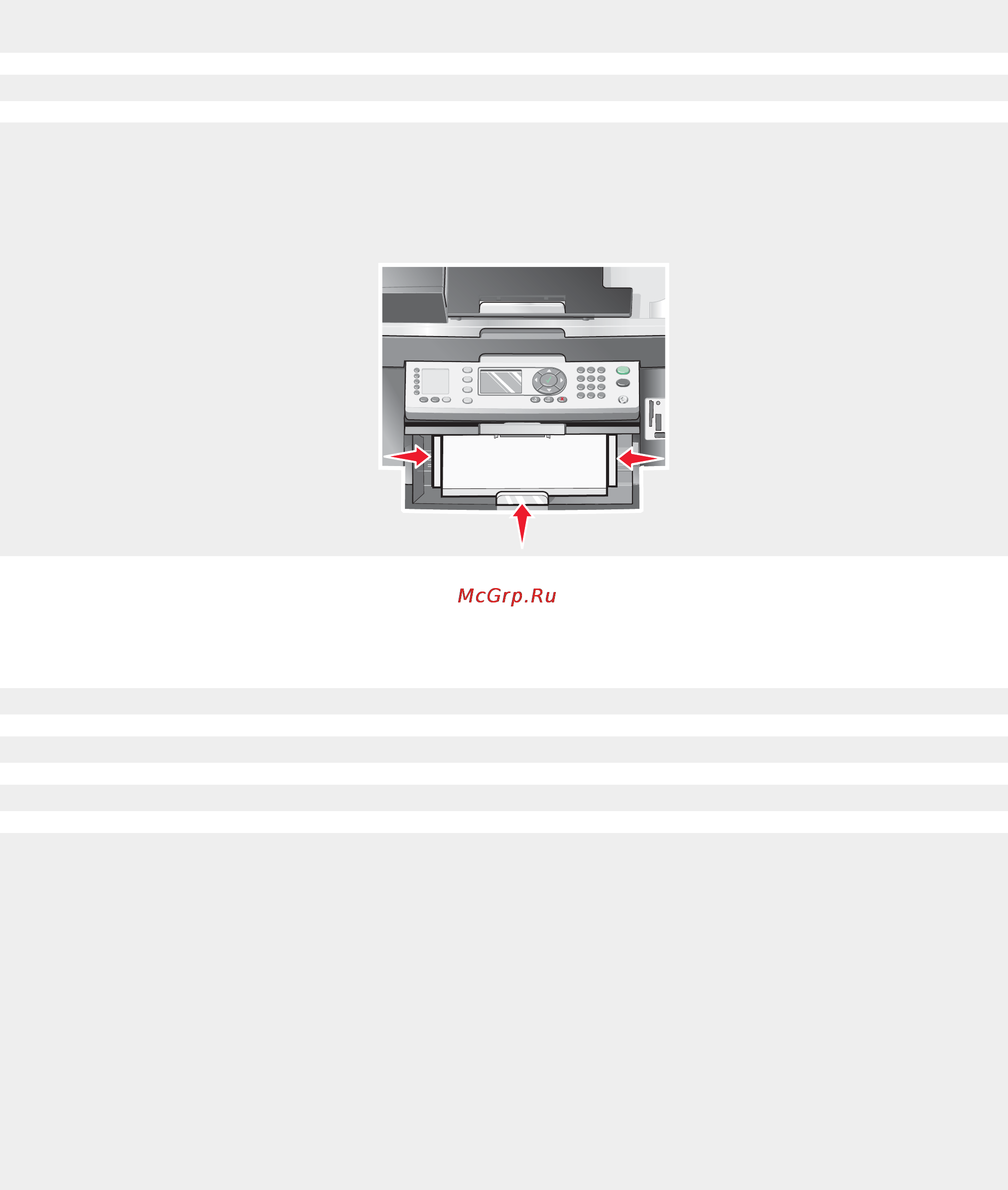Lexmark X8350 [127/148] Принтер не выполняет подачу бумаги печать на конвертах или специальной бумаге