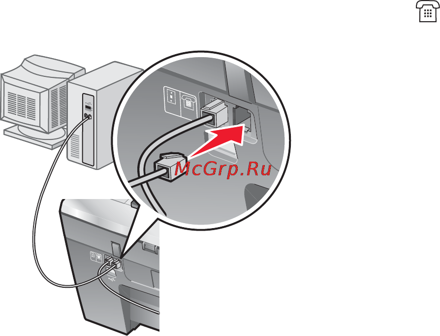 Lexmark X8350 Инструкция по эксплуатации онлайн [20/148] 57306